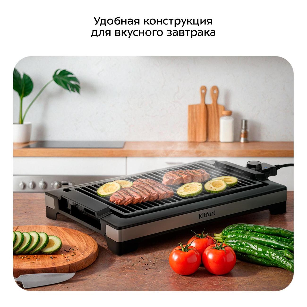 https://img.mvideo.ru/Big/400452480bb1.jpg