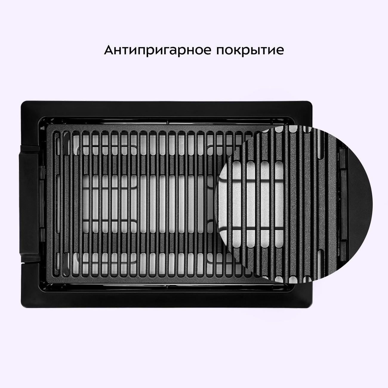 https://img.mvideo.ru/Big/400452480bb2.jpg