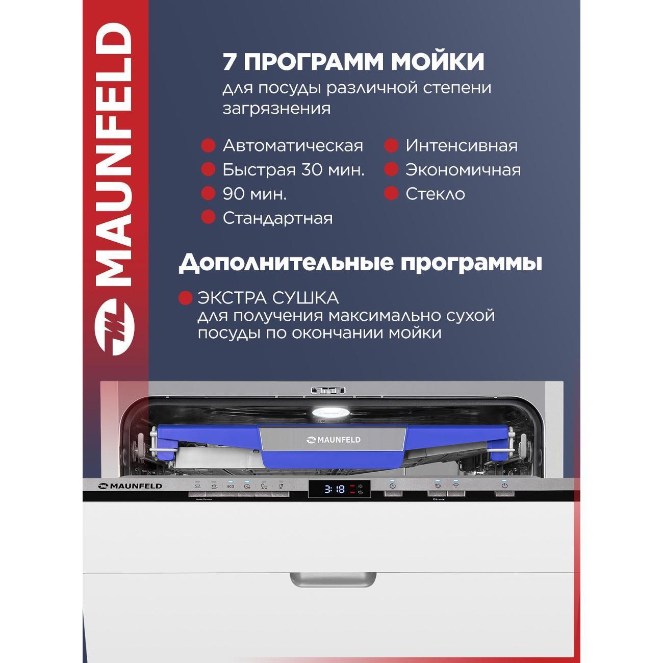 https://img.mvideo.ru/Big/400452486bb1.jpg