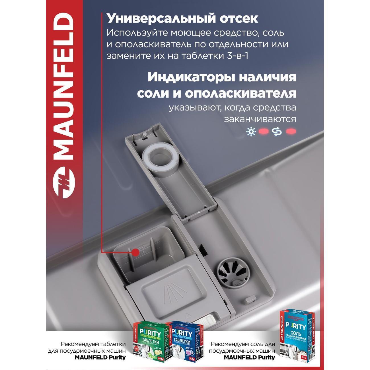 https://img.mvideo.ru/Big/400452486bb10.jpg