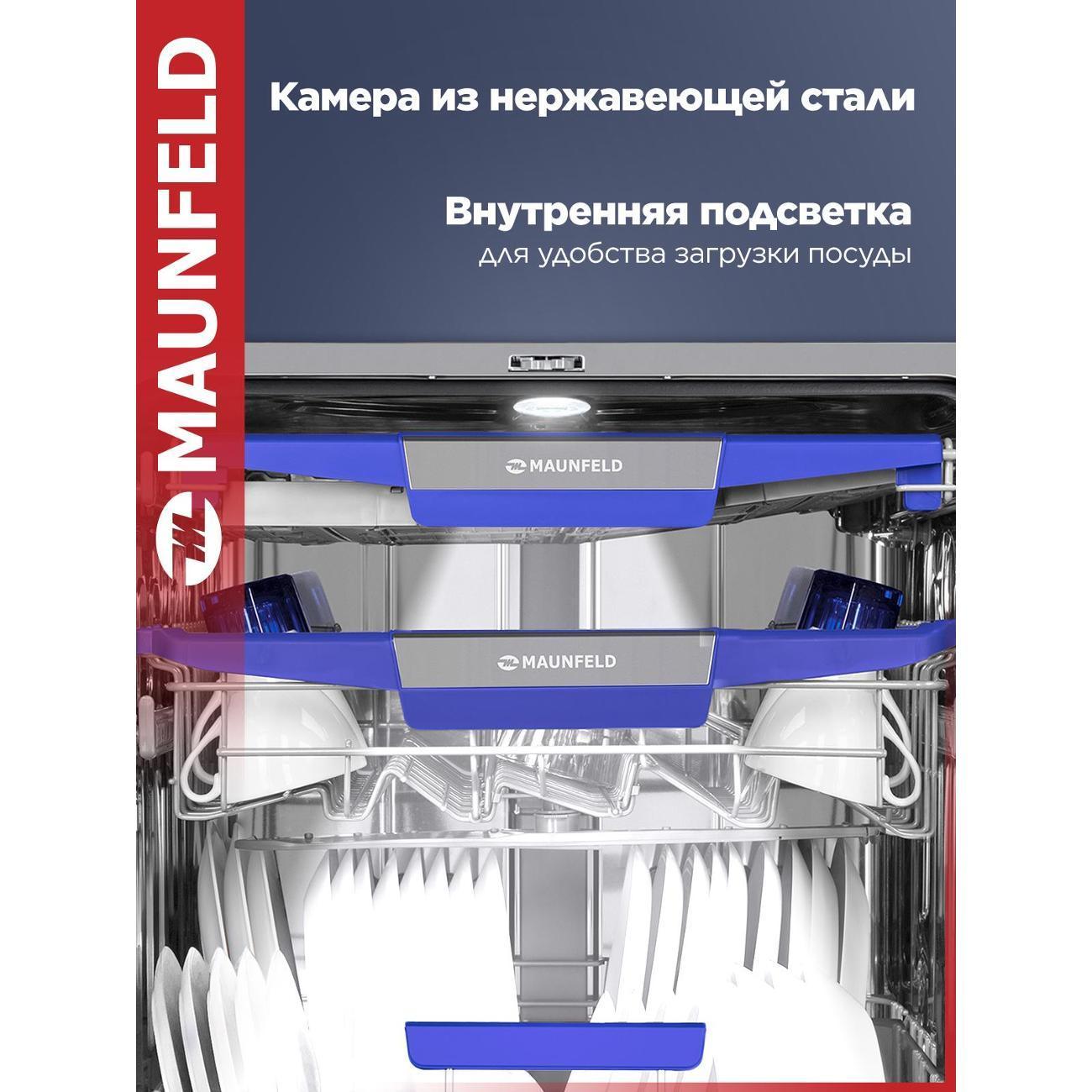https://img.mvideo.ru/Big/400452486bb3.jpg
