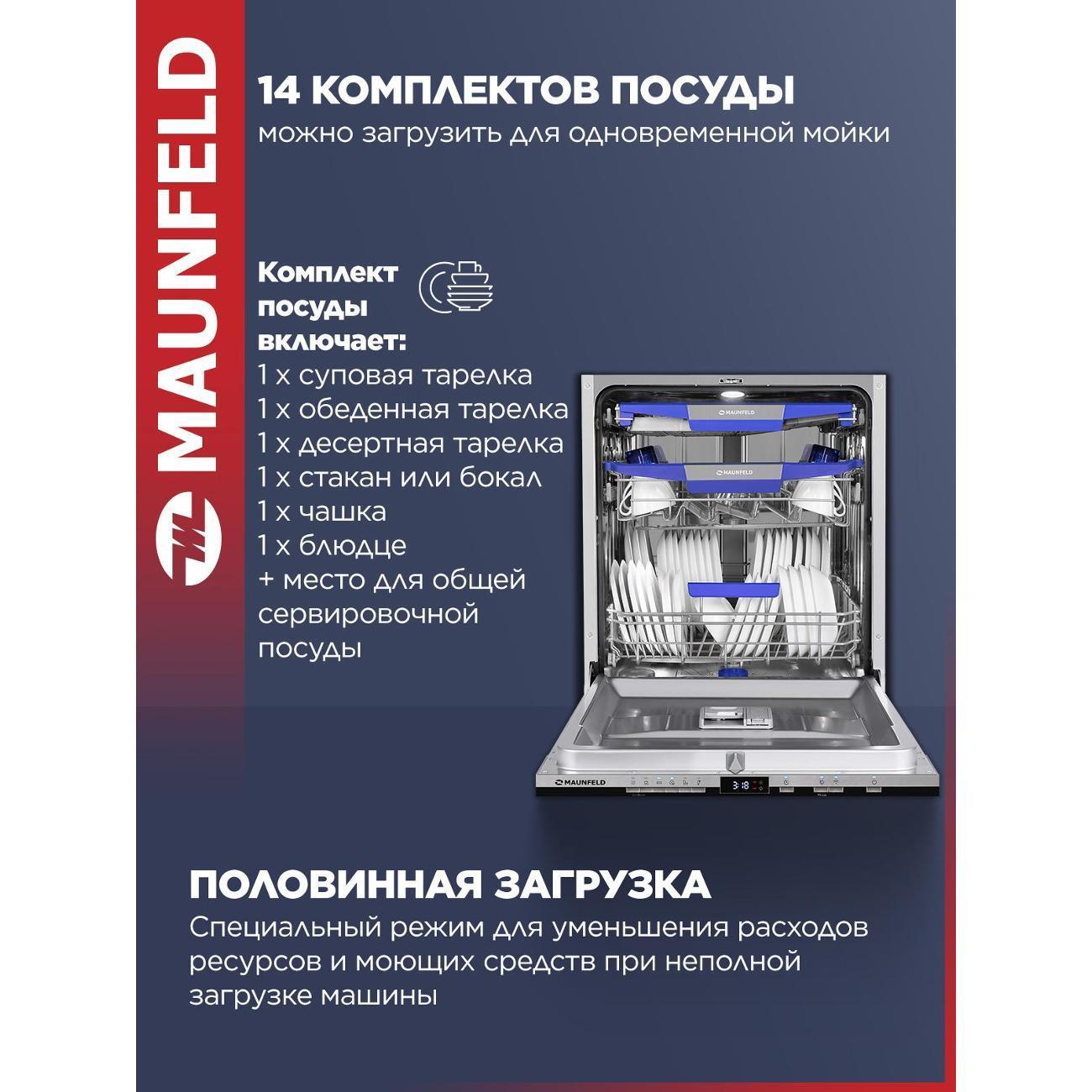 https://img.mvideo.ru/Big/400452486bb5.jpg