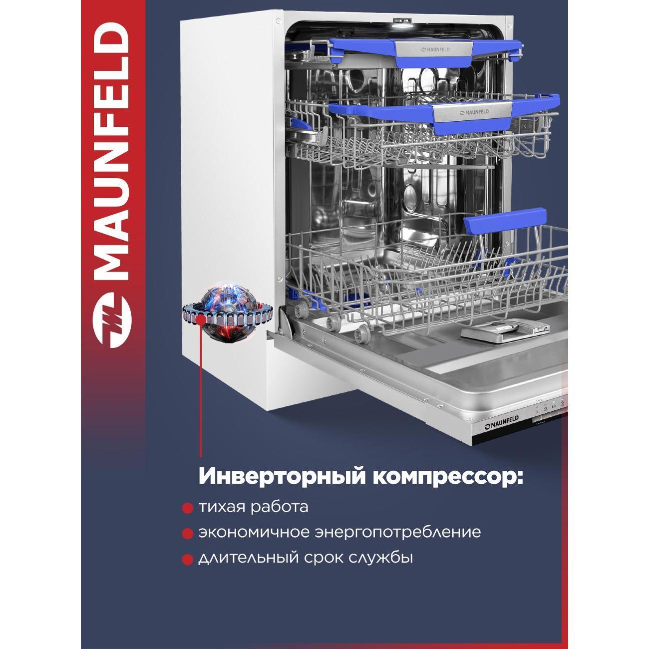https://img.mvideo.ru/Big/400452486bb7.jpg