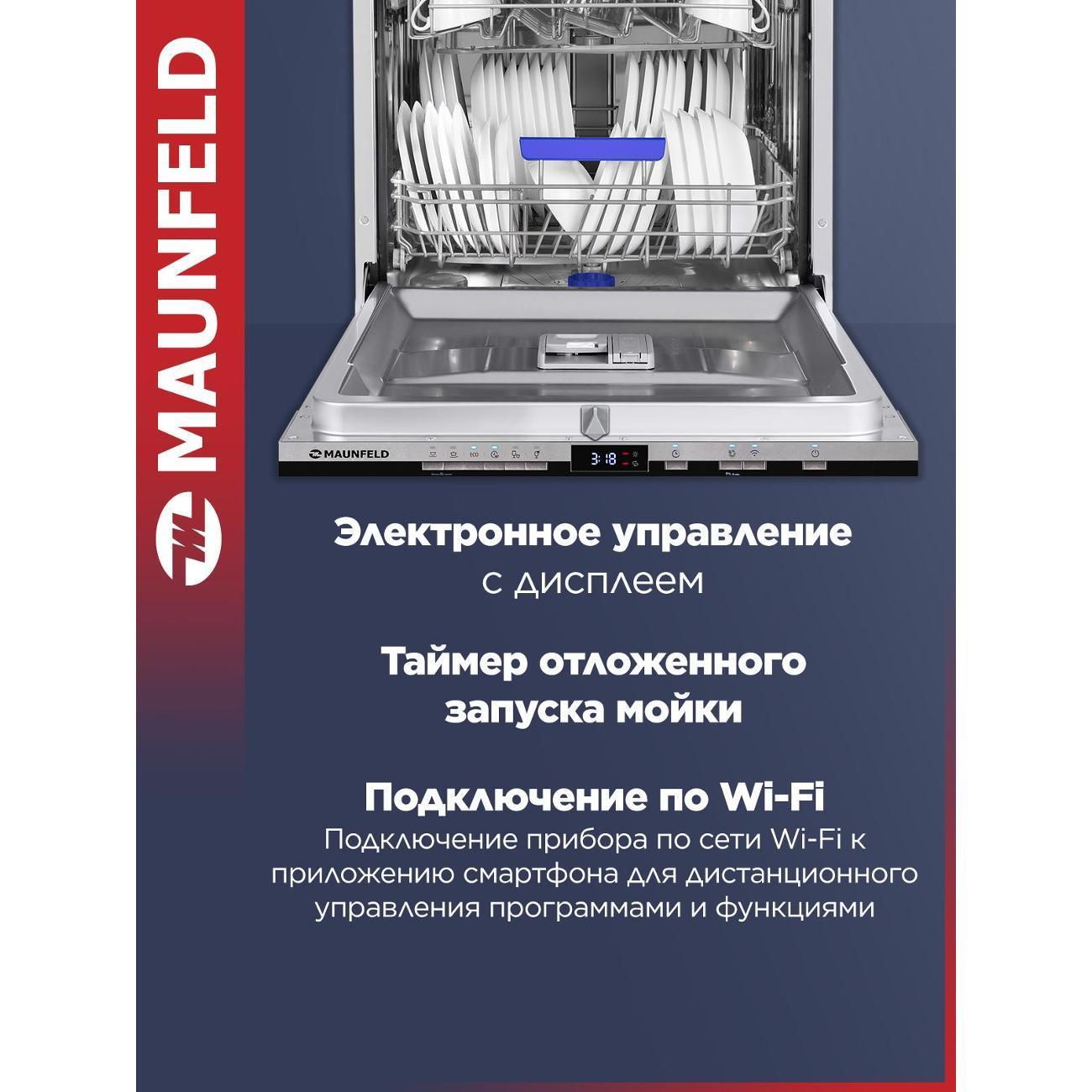 https://img.mvideo.ru/Big/400452486bb9.jpg