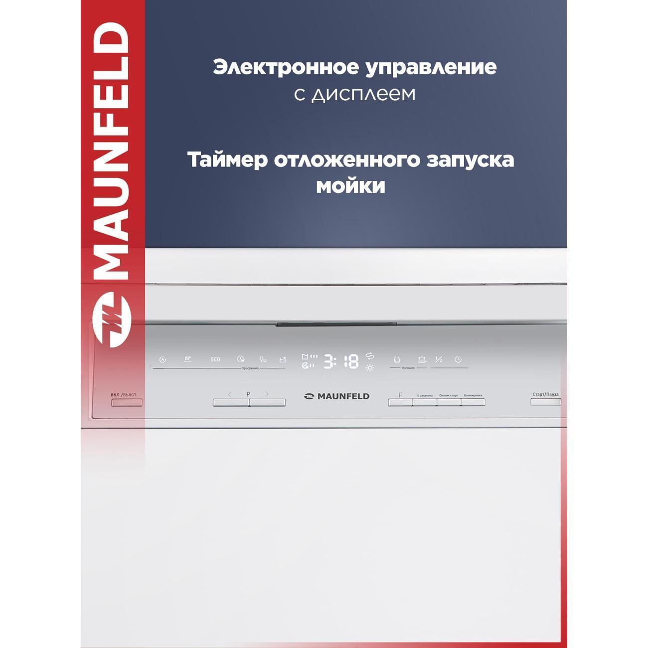 https://img.mvideo.ru/Big/400452962bb4.jpg