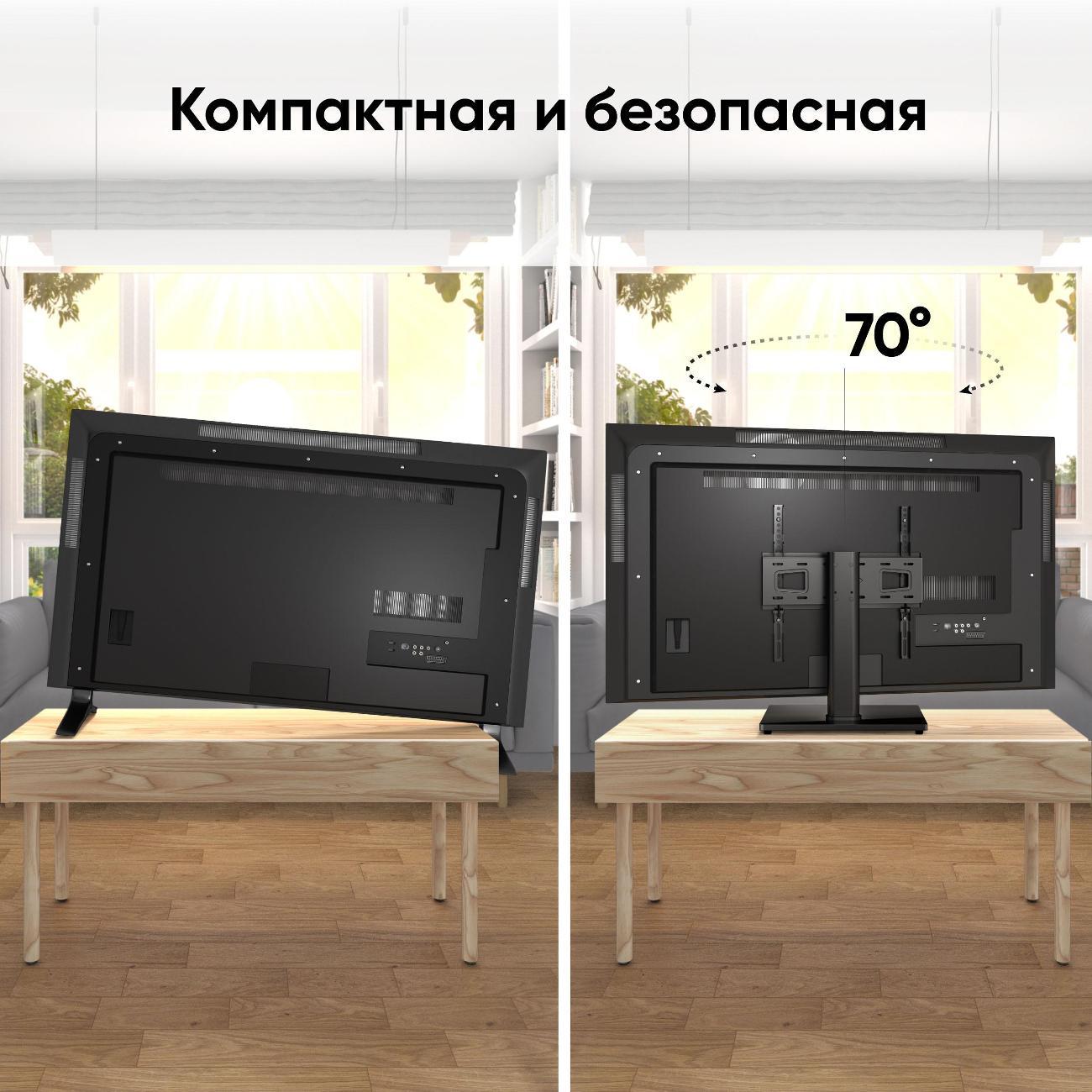 https://img.mvideo.ru/Big/400453123bb3.jpg