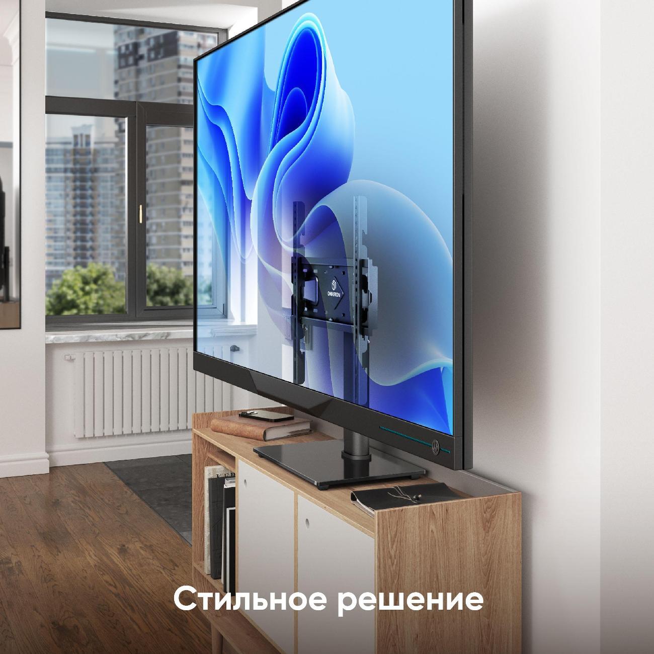 https://img.mvideo.ru/Big/400453123bb5.jpg