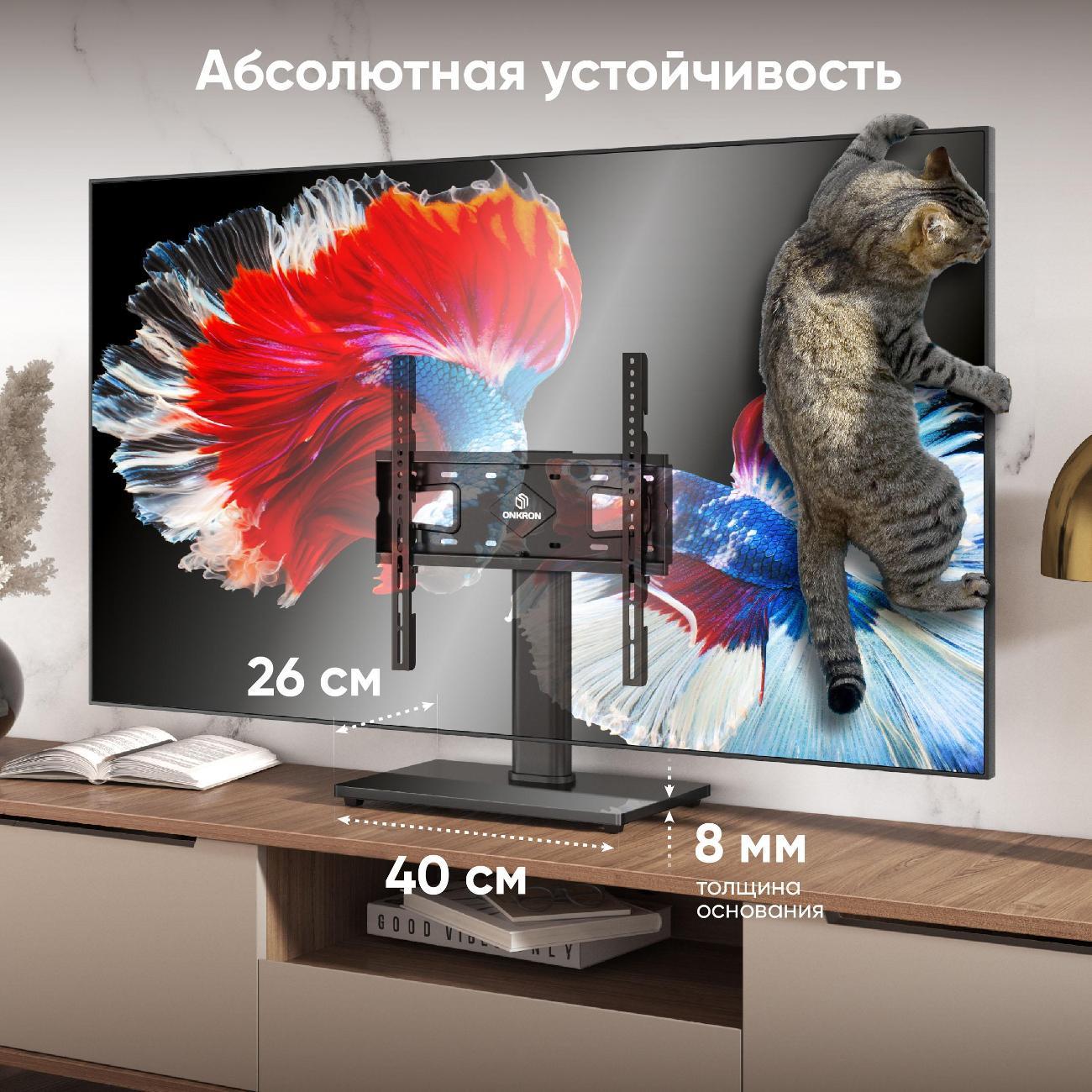 https://img.mvideo.ru/Big/400453123bb6.jpg