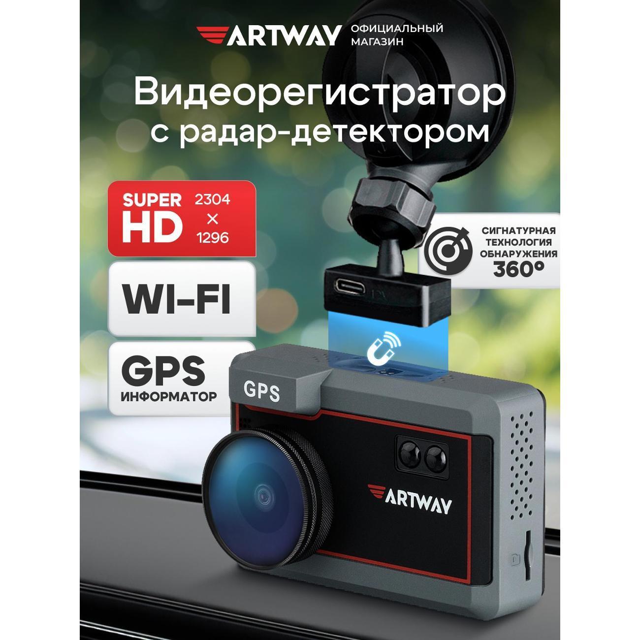 https://img.mvideo.ru/Big/400453136bb1.jpg