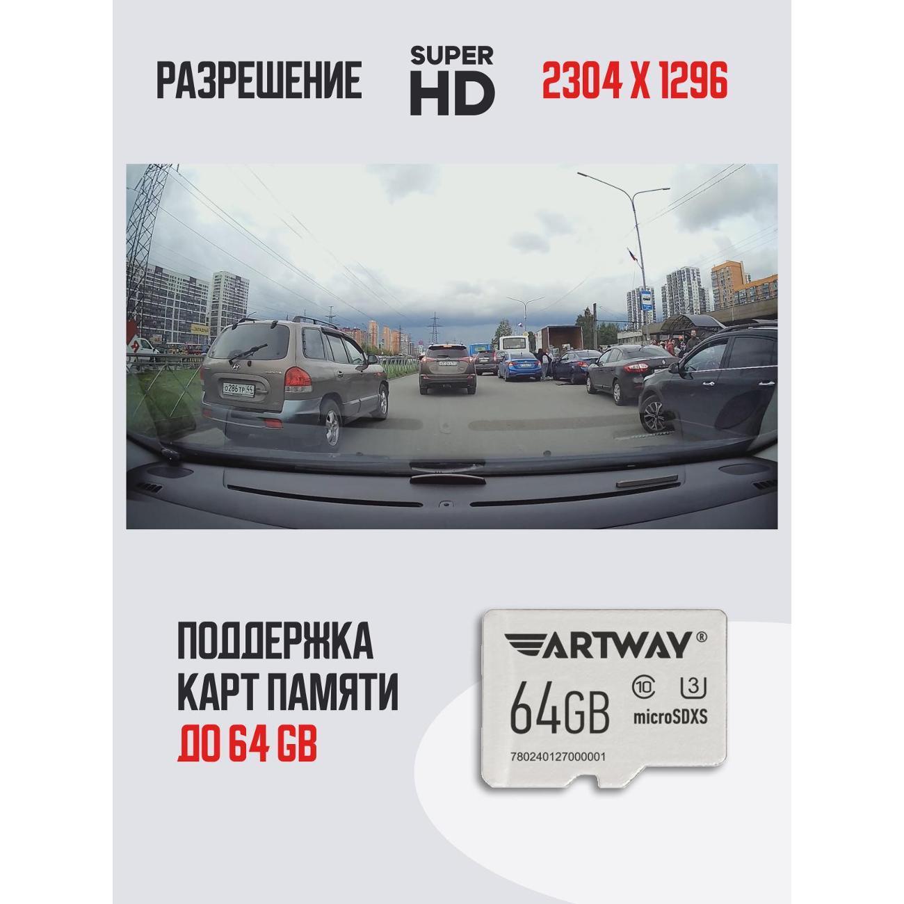https://img.mvideo.ru/Big/400453136bb3.jpg