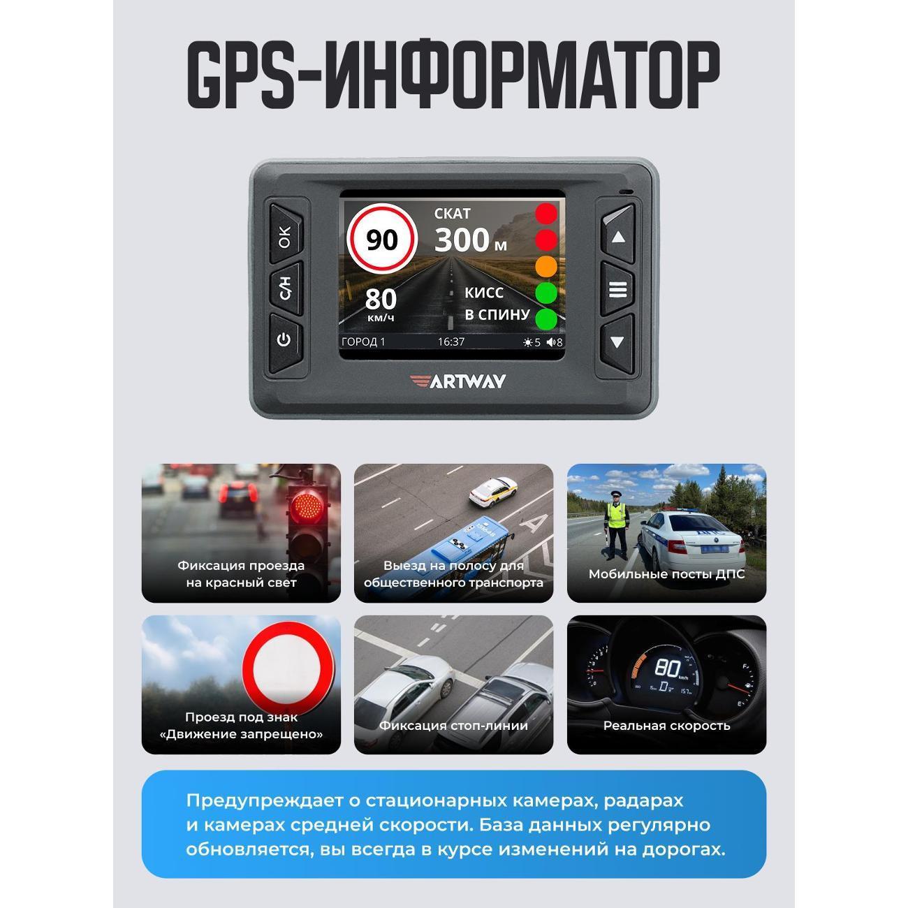 https://img.mvideo.ru/Big/400453136bb5.jpg