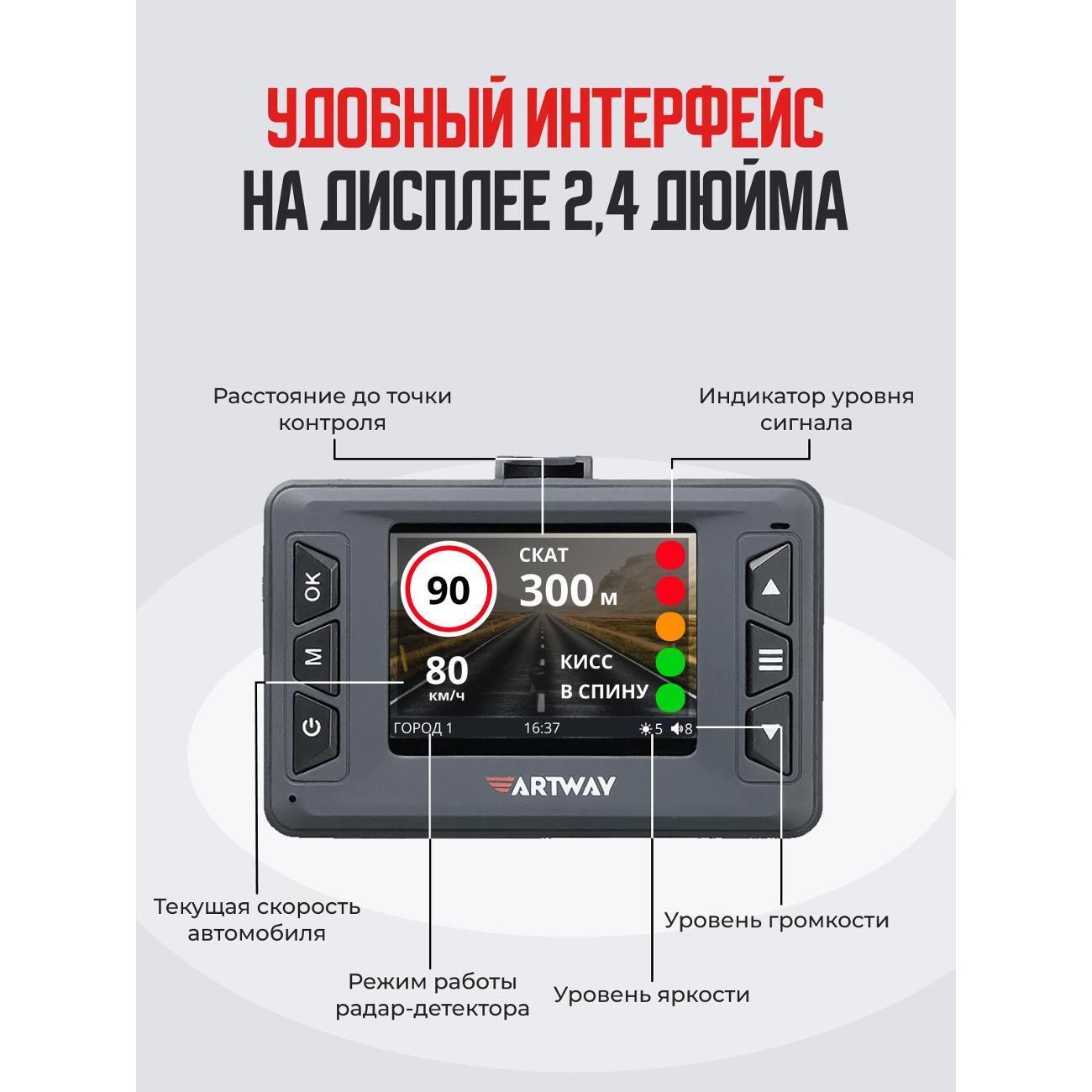 https://img.mvideo.ru/Big/400453136bb9.jpg