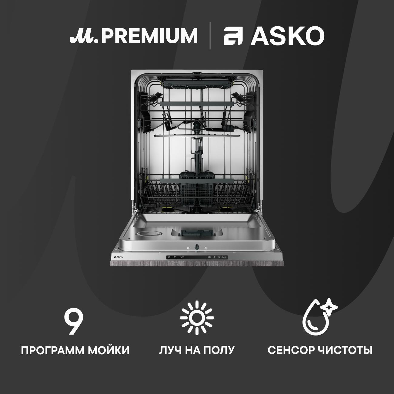 https://img.mvideo.ru/Big/400453312bb.jpg