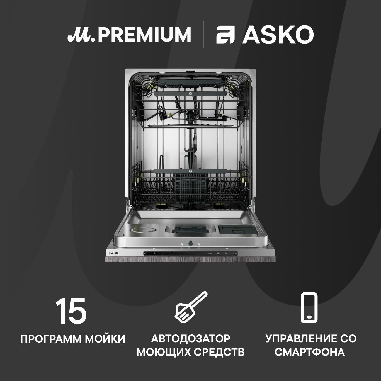 https://img.mvideo.ru/Big/400453365bb.jpg