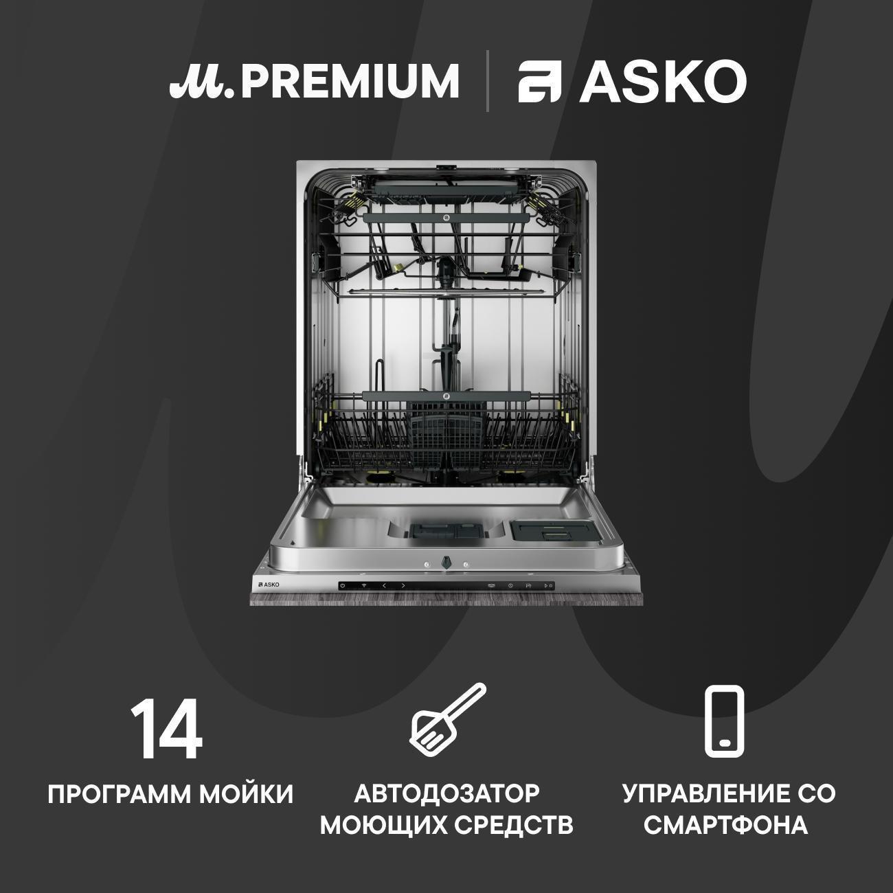 https://img.mvideo.ru/Big/400453371bb.jpg
