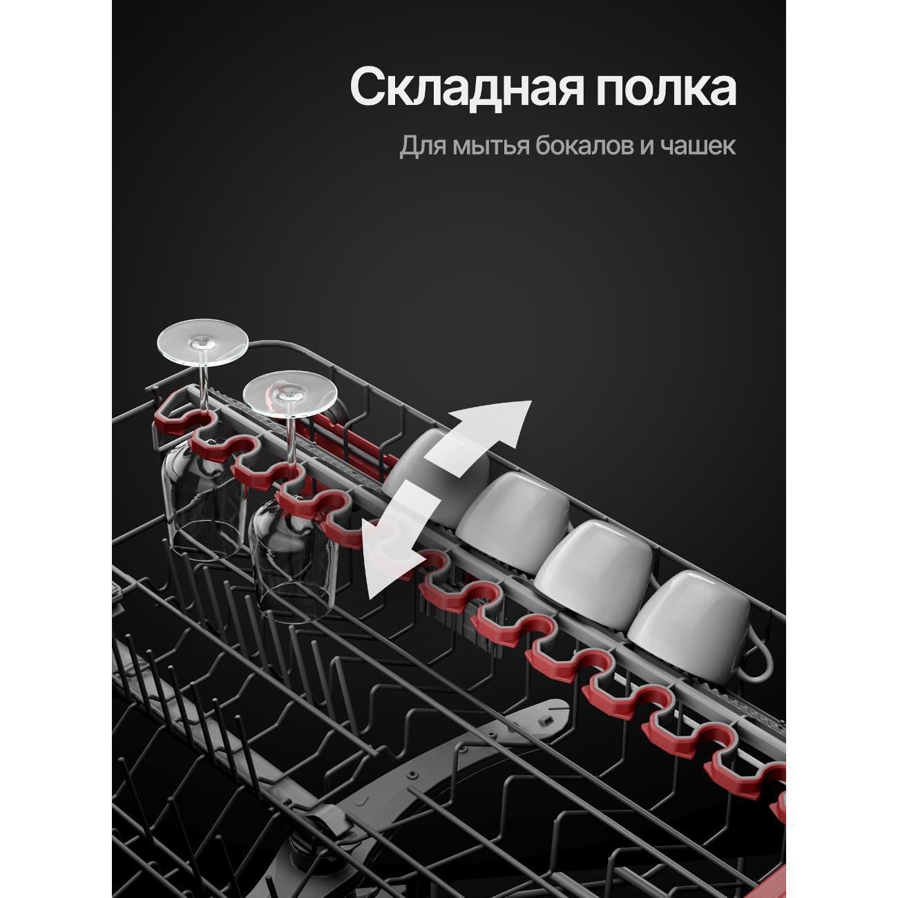 https://img.mvideo.ru/Big/400453463bb10.jpg