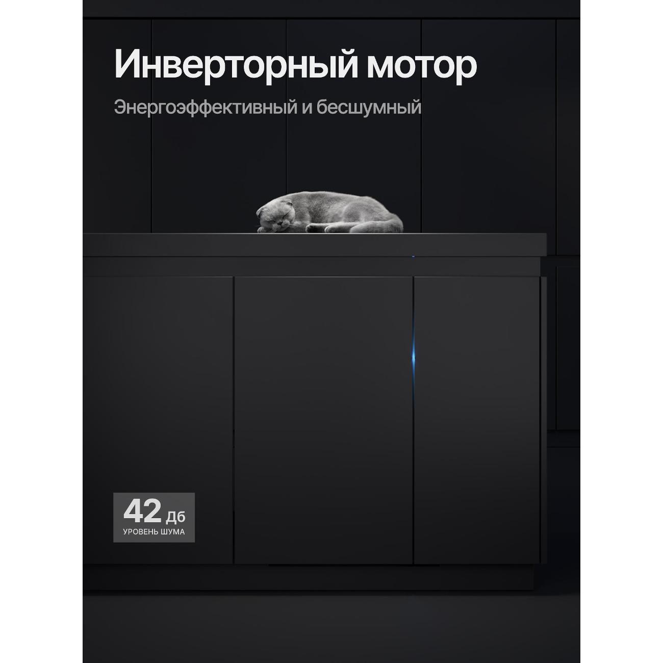 https://img.mvideo.ru/Big/400453463bb12.jpg