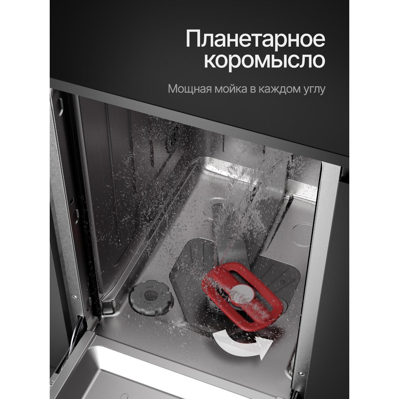 https://img.mvideo.ru/Big/400453463bb13.jpg