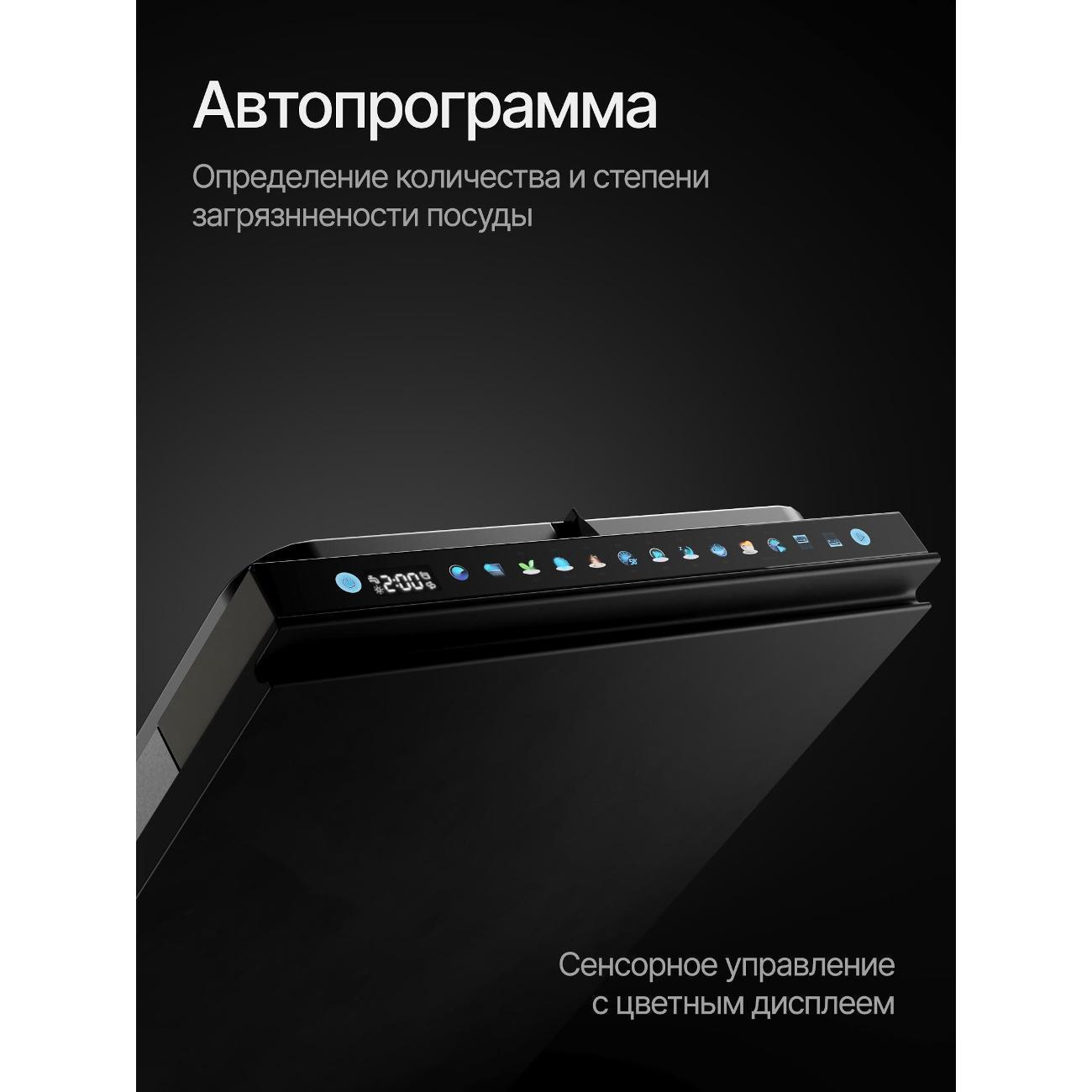 https://img.mvideo.ru/Big/400453463bb2.jpg