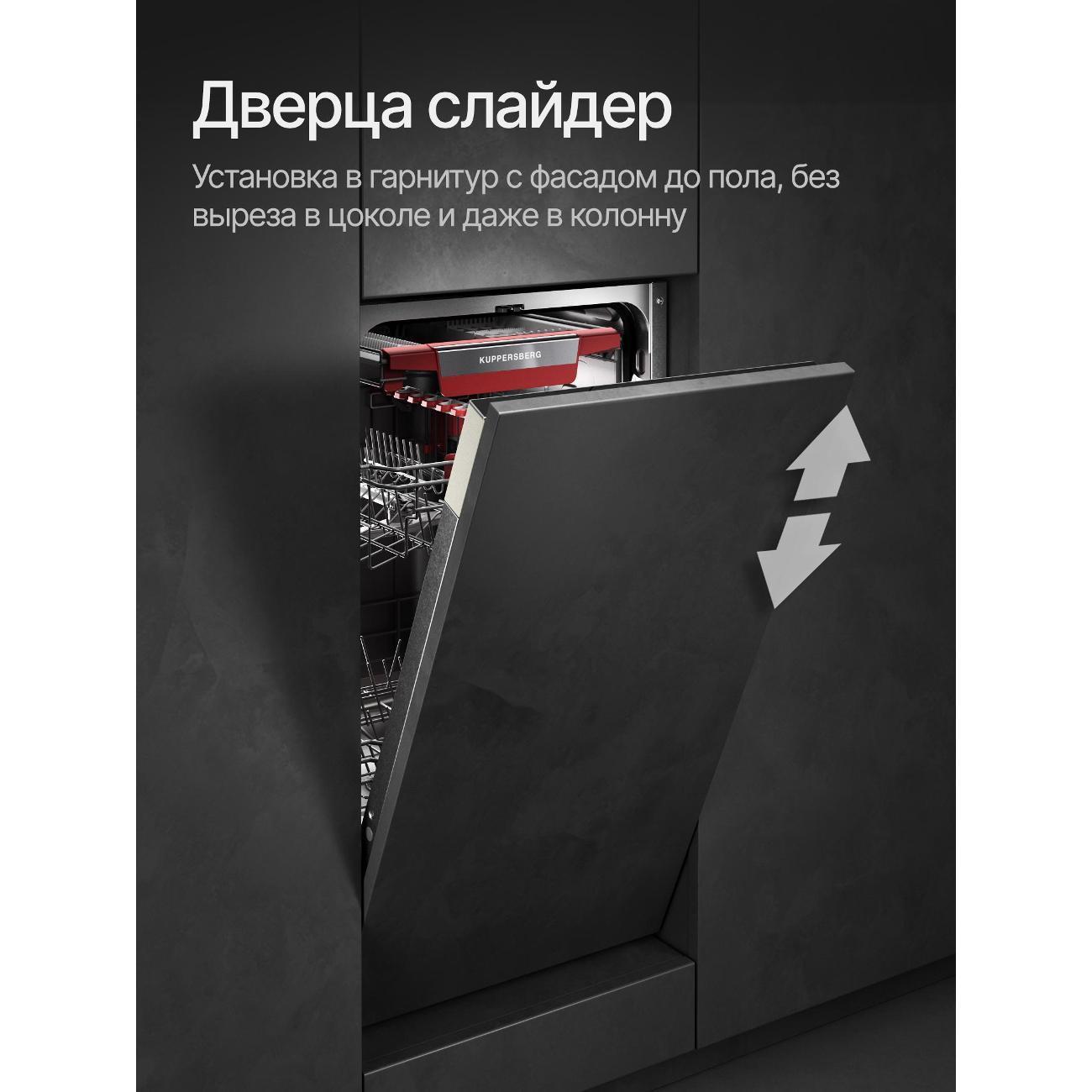 https://img.mvideo.ru/Big/400453463bb3.jpg