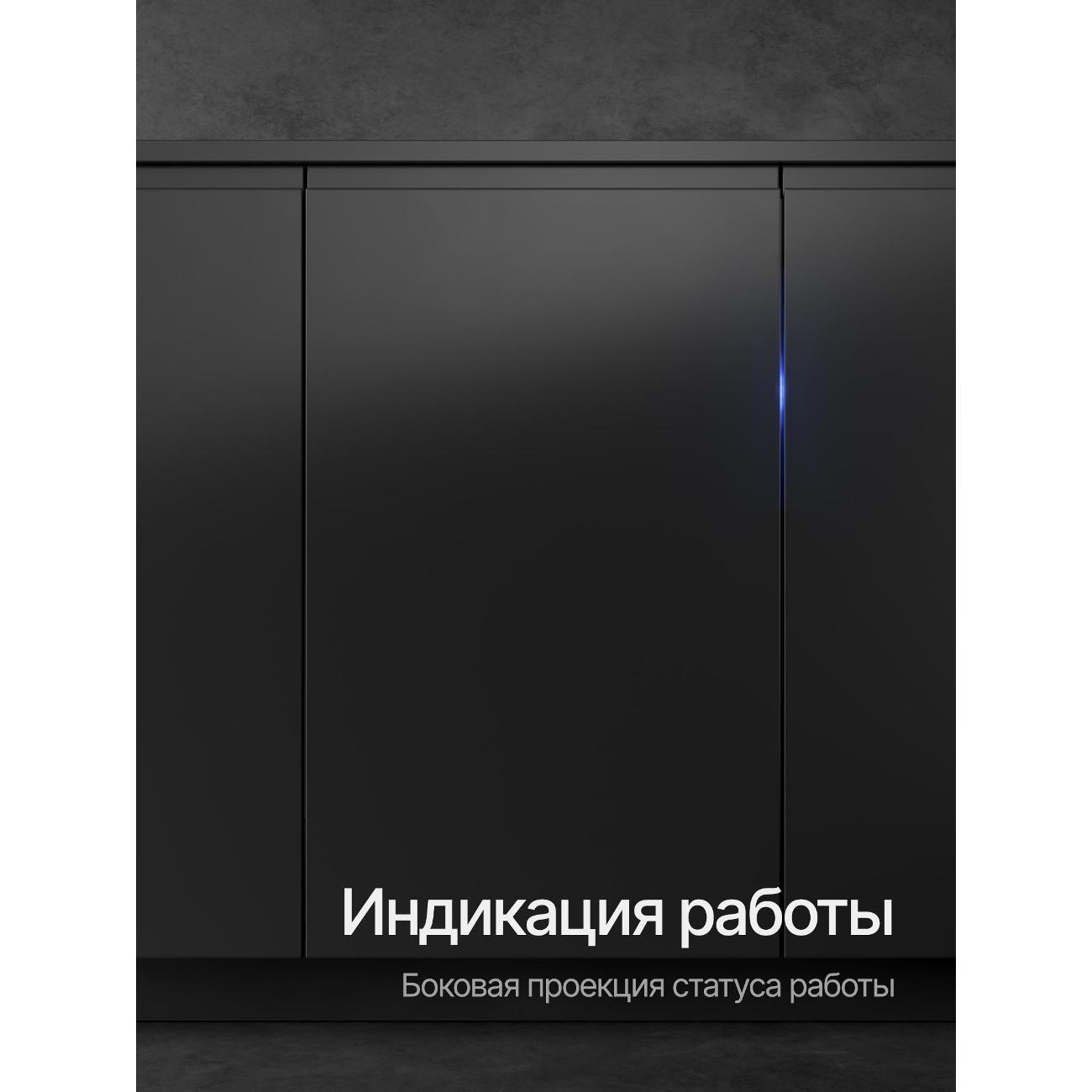 https://img.mvideo.ru/Big/400453463bb4.jpg