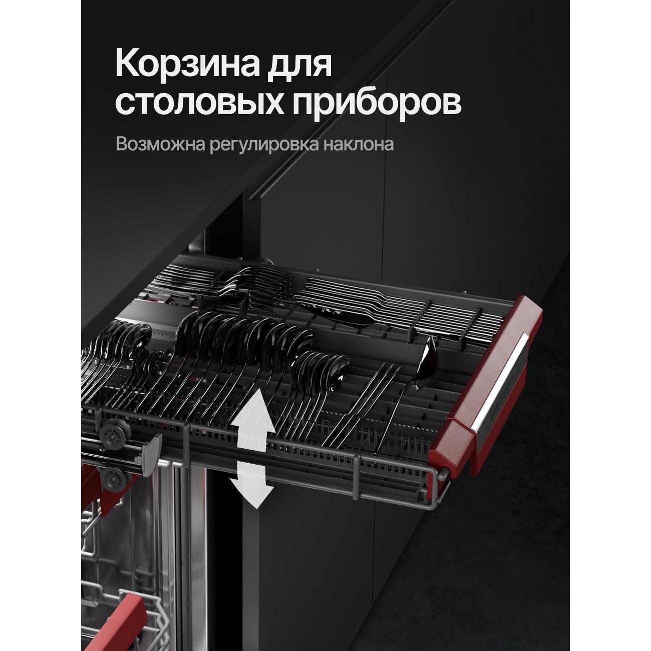 https://img.mvideo.ru/Big/400453463bb6.jpg