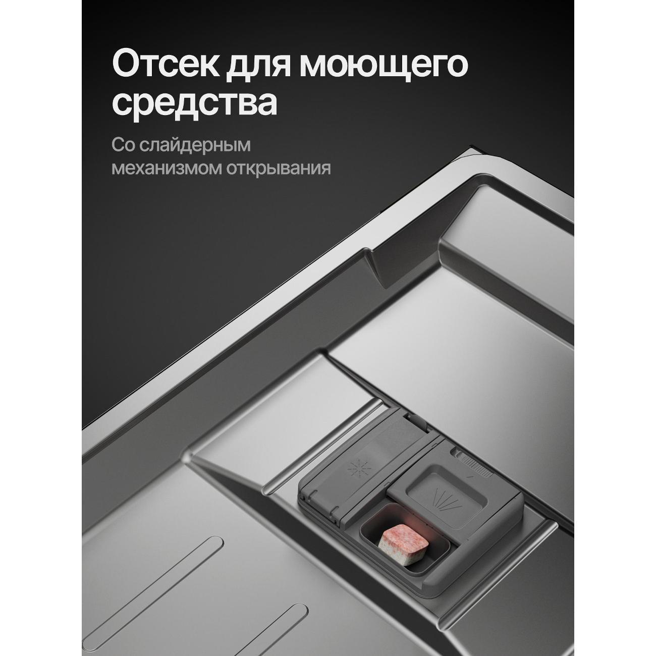 https://img.mvideo.ru/Big/400453463bb9.jpg