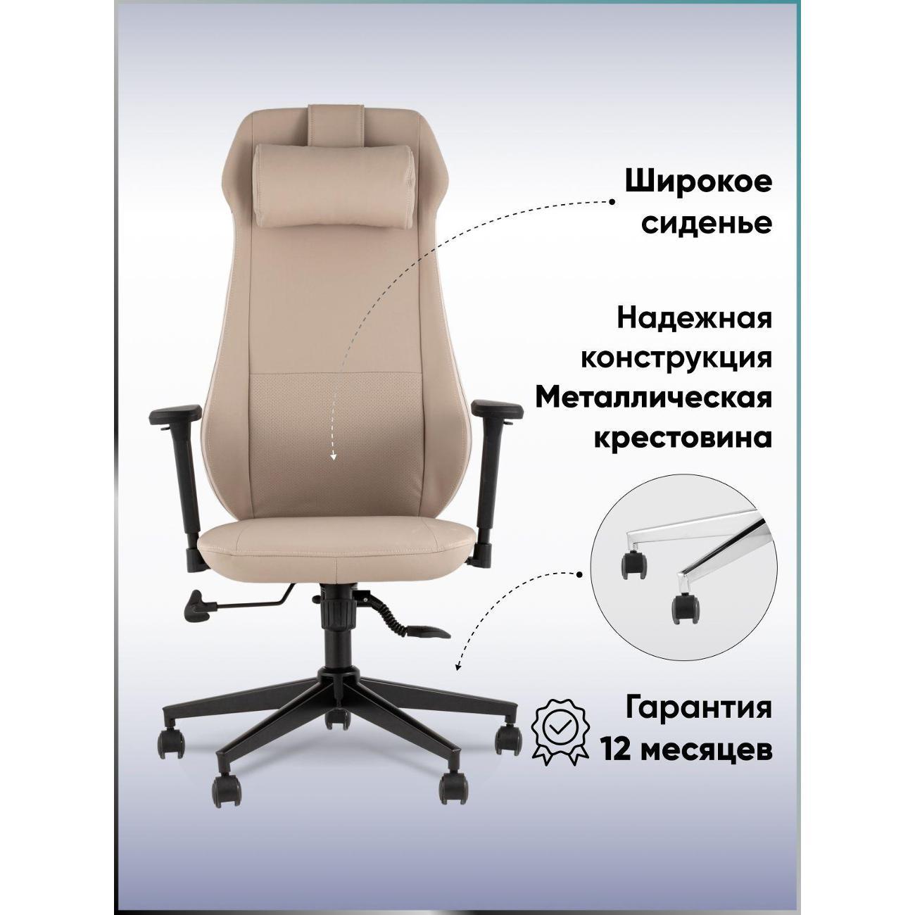https://img.mvideo.ru/Big/400453496bb1.jpg