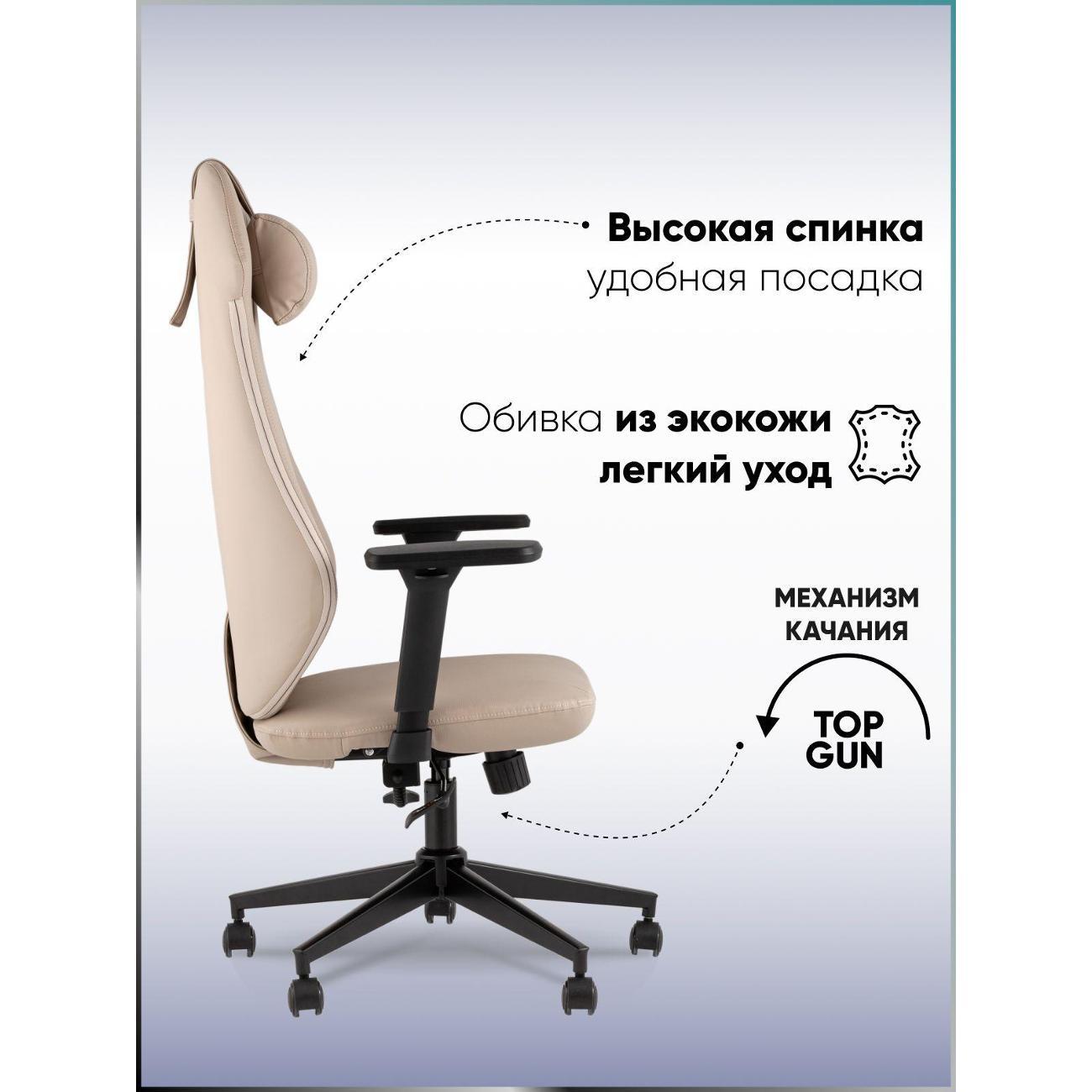 https://img.mvideo.ru/Big/400453496bb2.jpg