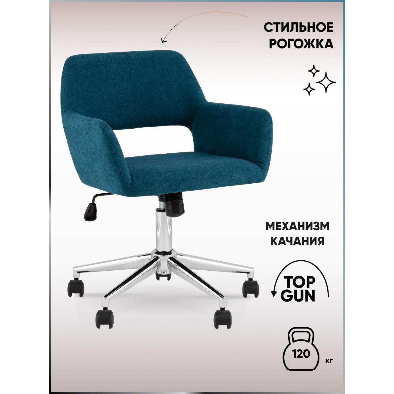 https://img.mvideo.ru/Big/400453505bb.jpg