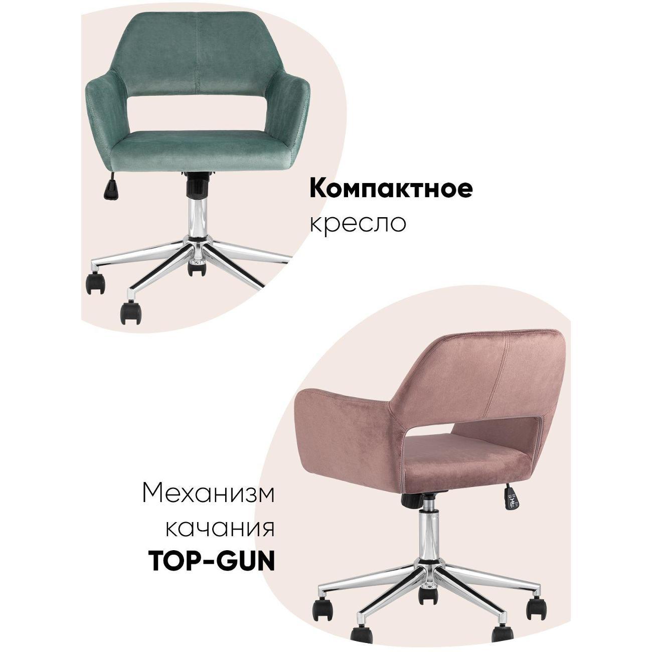 https://img.mvideo.ru/Big/400453505bb2.jpg