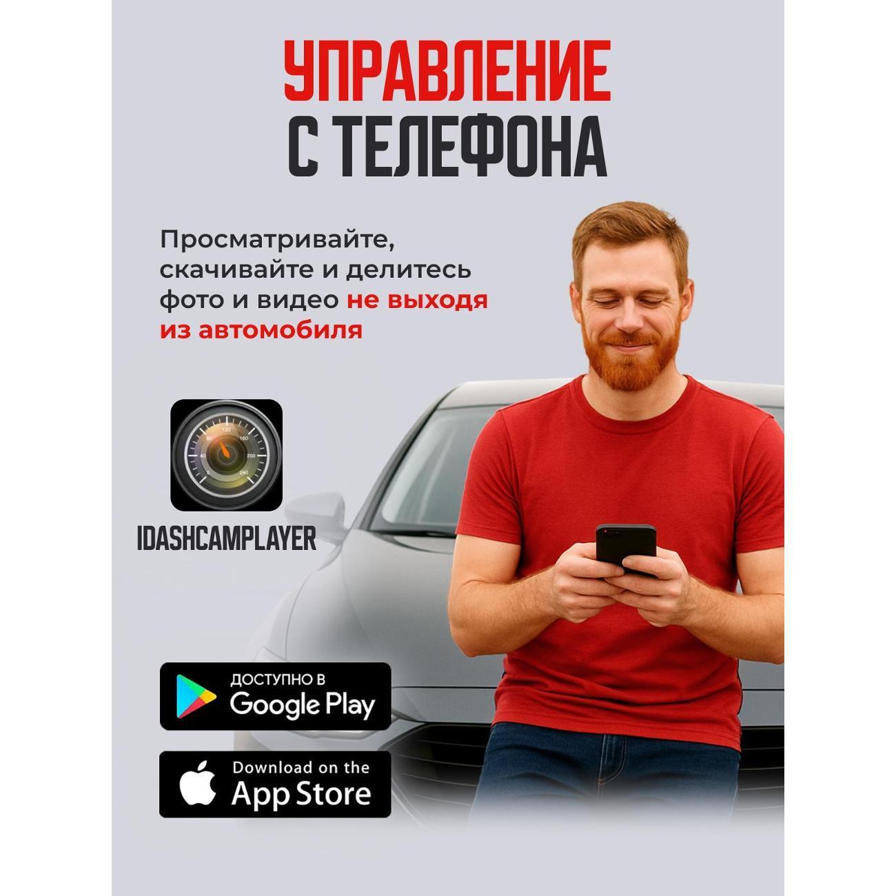 https://img.mvideo.ru/Big/400453526bb4.jpg