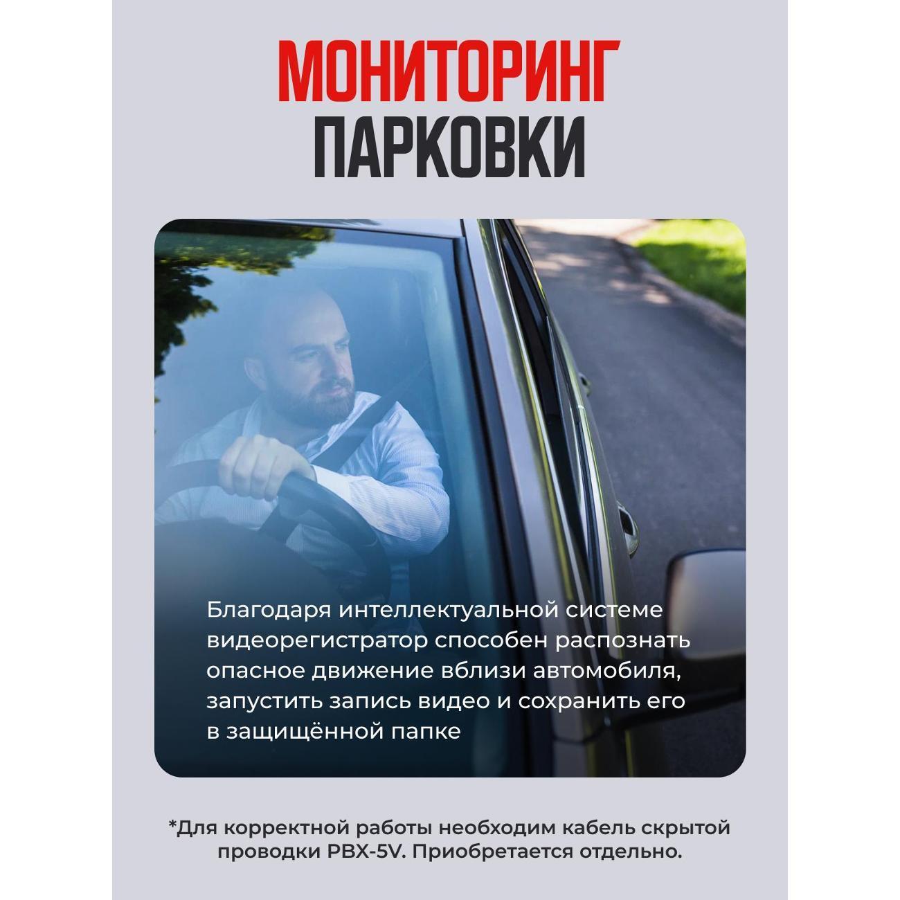 https://img.mvideo.ru/Big/400453526bb5.jpg