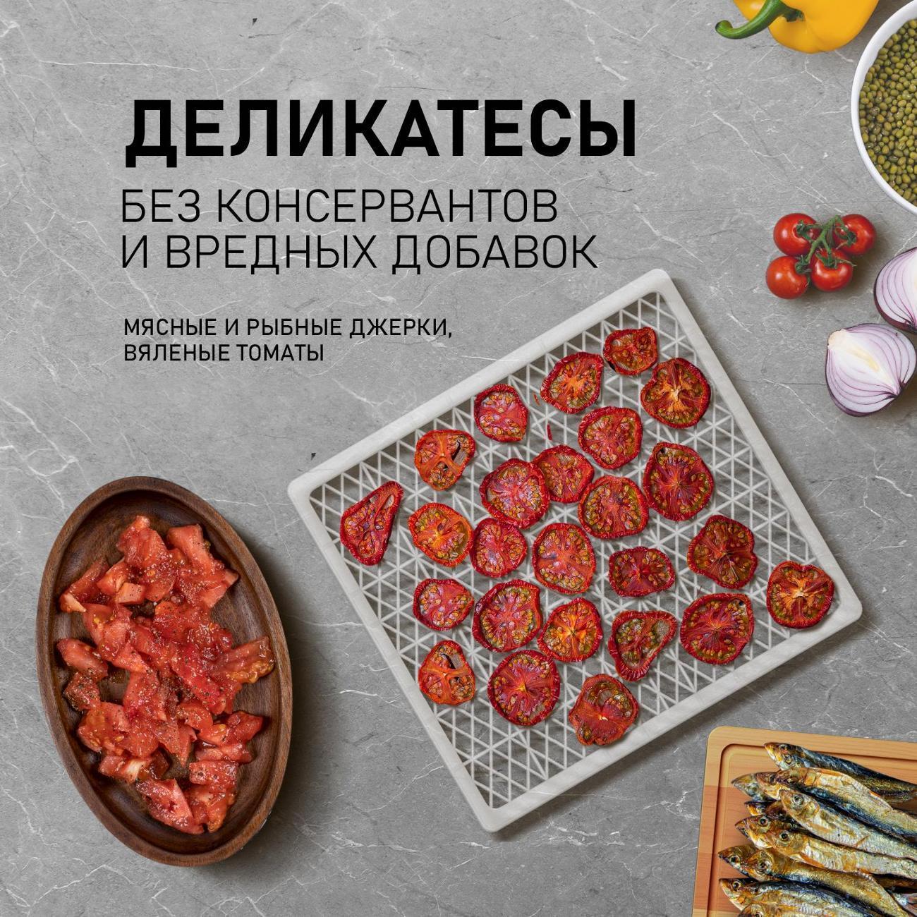 https://img.mvideo.ru/Big/400453532bb10.jpg