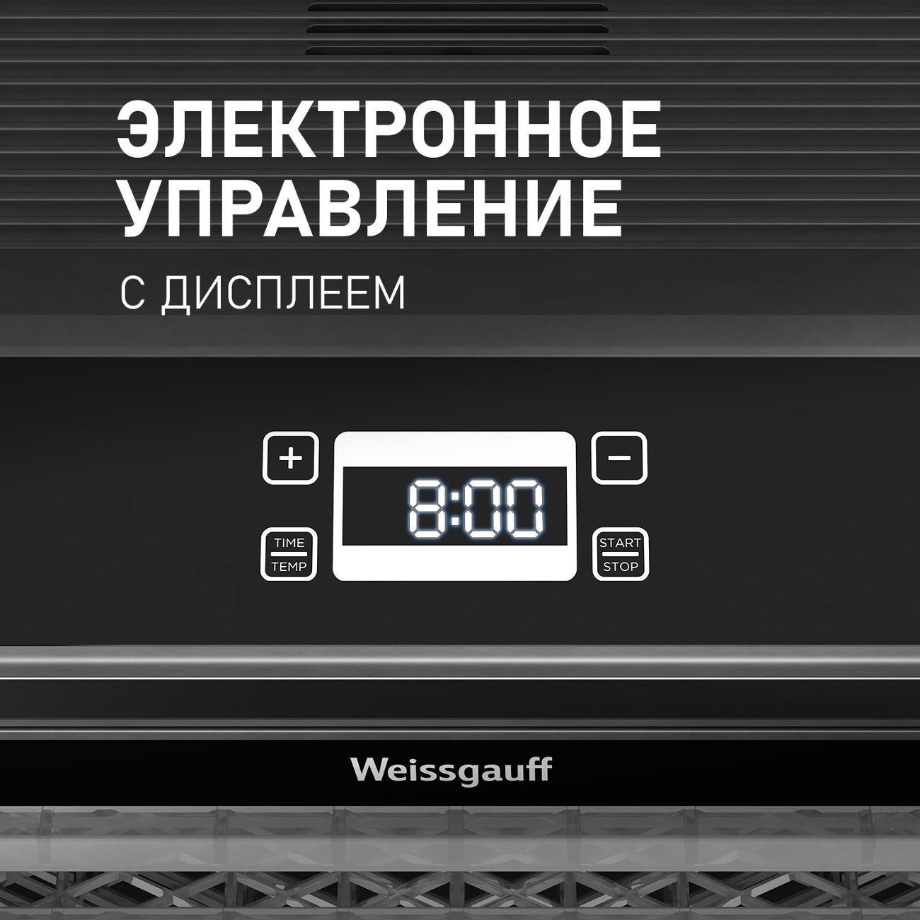 https://img.mvideo.ru/Big/400453532bb11.jpg