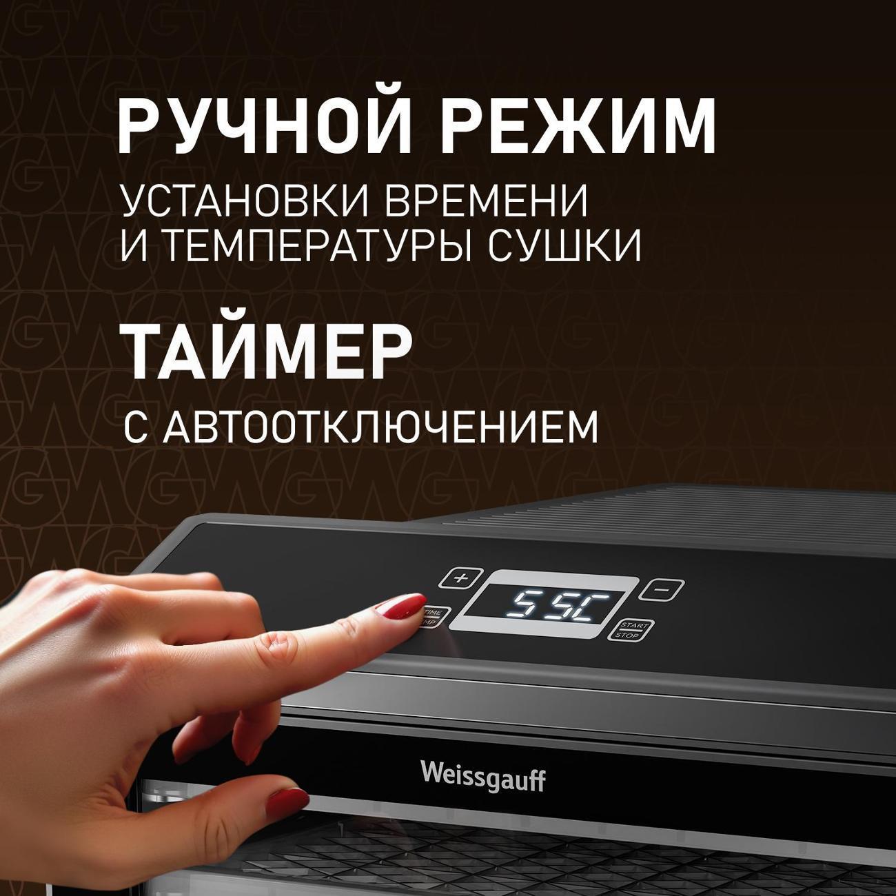https://img.mvideo.ru/Big/400453532bb12.jpg