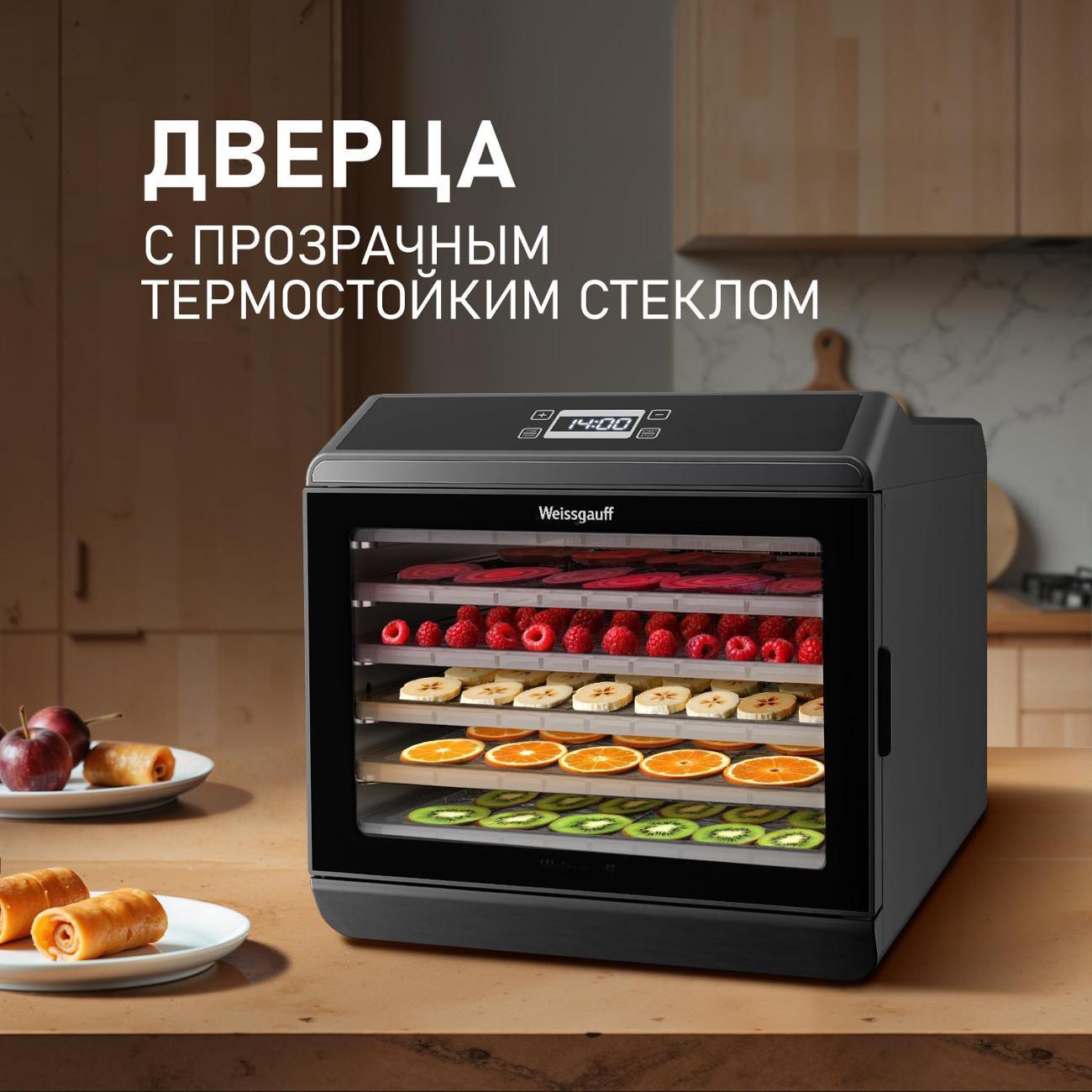 https://img.mvideo.ru/Big/400453532bb13.jpg