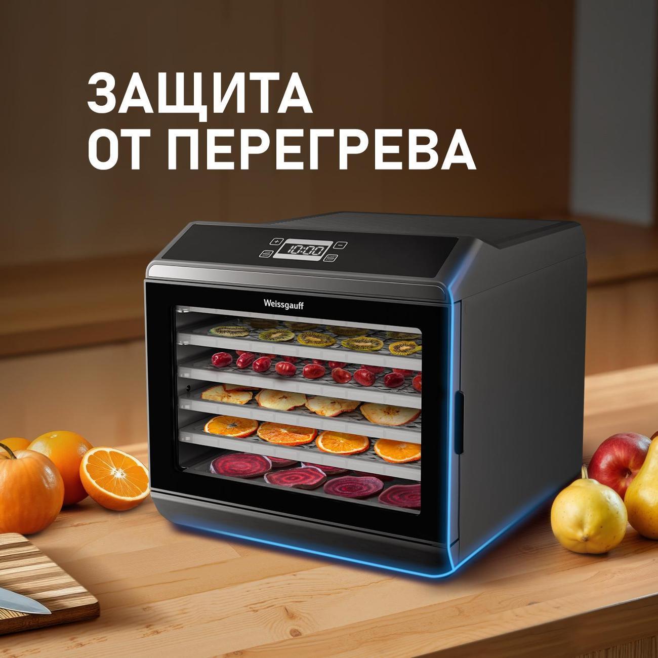 https://img.mvideo.ru/Big/400453532bb14.jpg