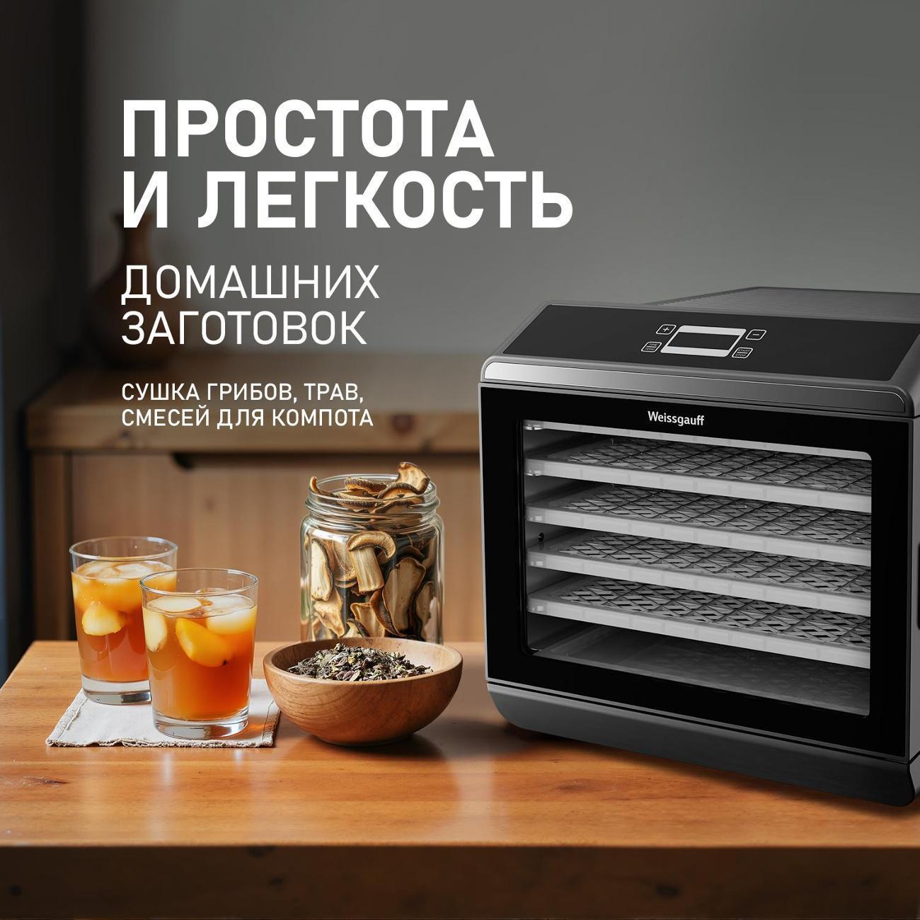 https://img.mvideo.ru/Big/400453532bb6.jpg