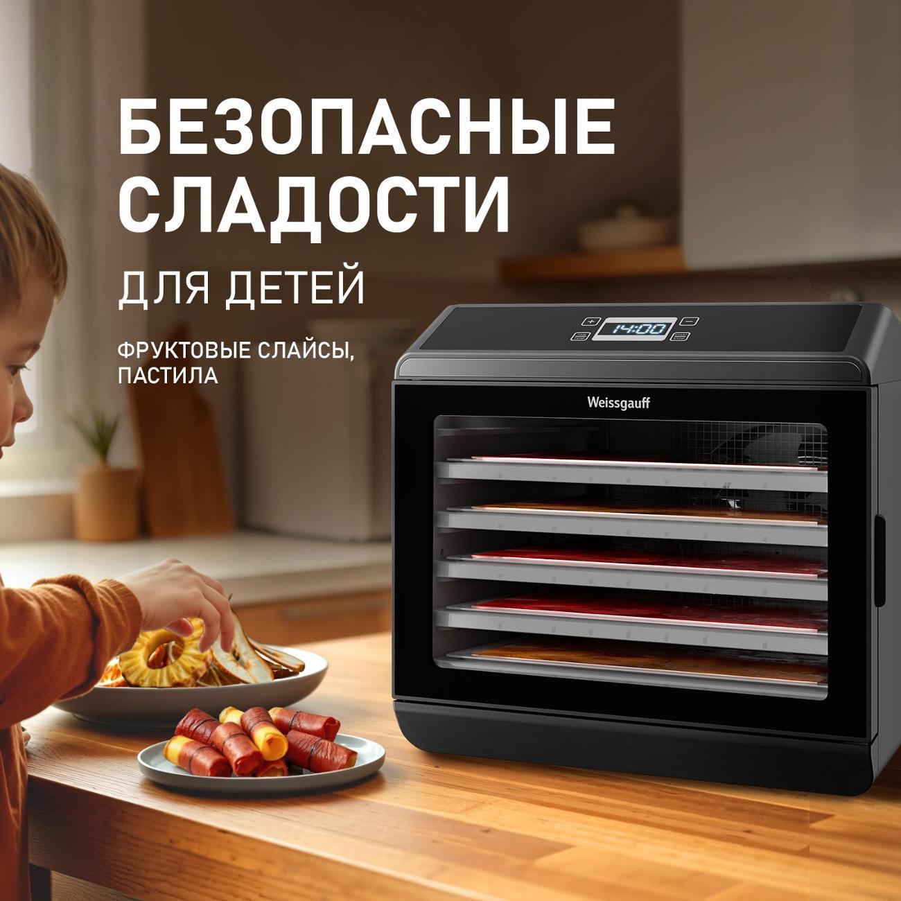 https://img.mvideo.ru/Big/400453532bb7.jpg