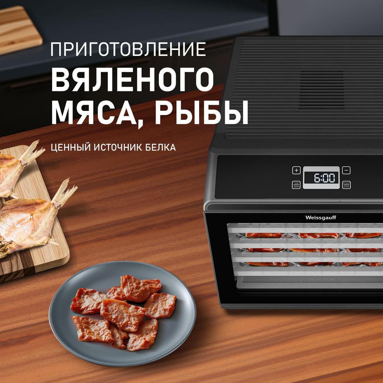 https://img.mvideo.ru/Big/400453532bb8.jpg
