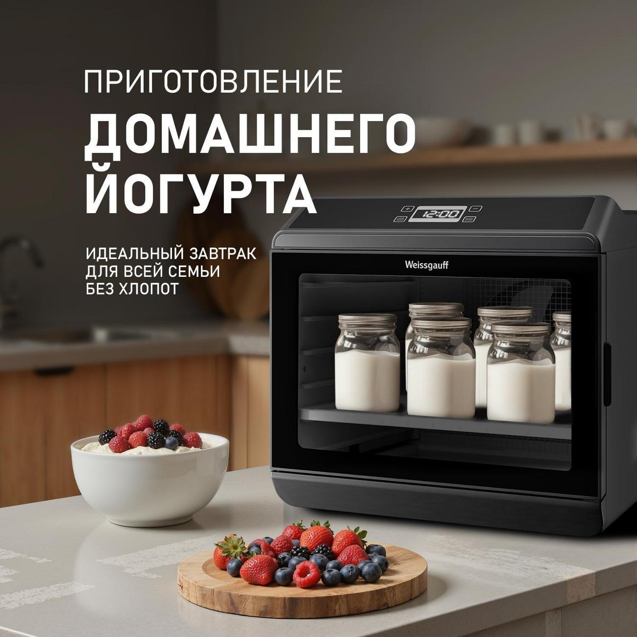 https://img.mvideo.ru/Big/400453532bb9.jpg