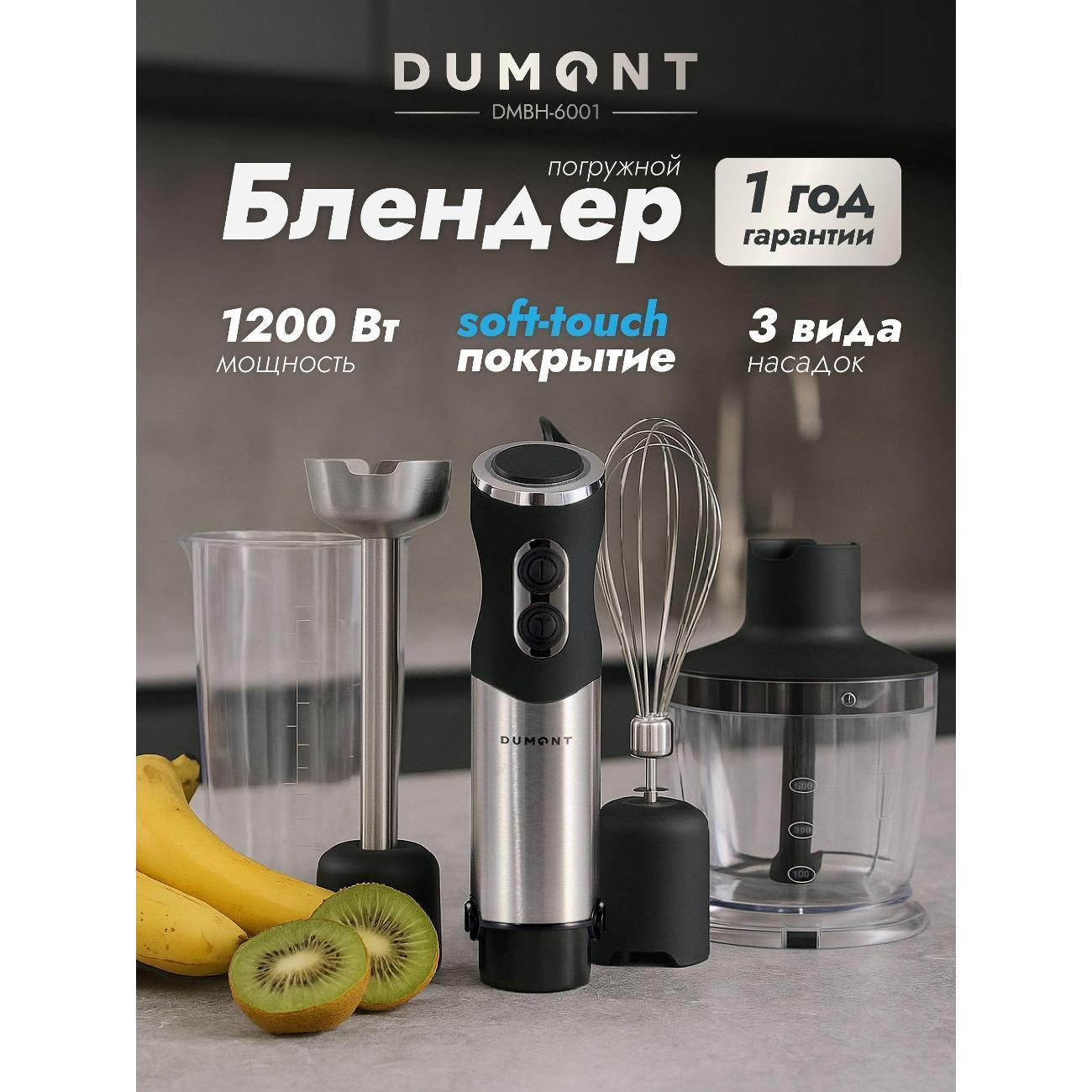 https://img.mvideo.ru/Big/400453824bb.jpg