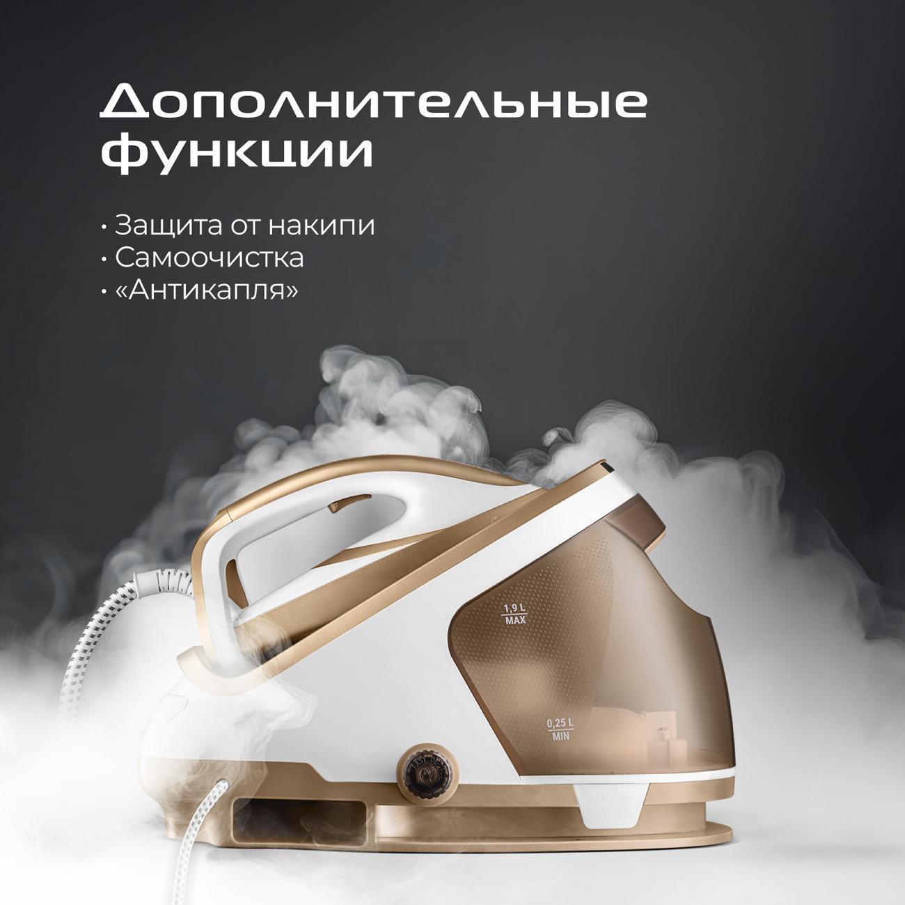 https://img.mvideo.ru/Big/400453988bb10.jpg