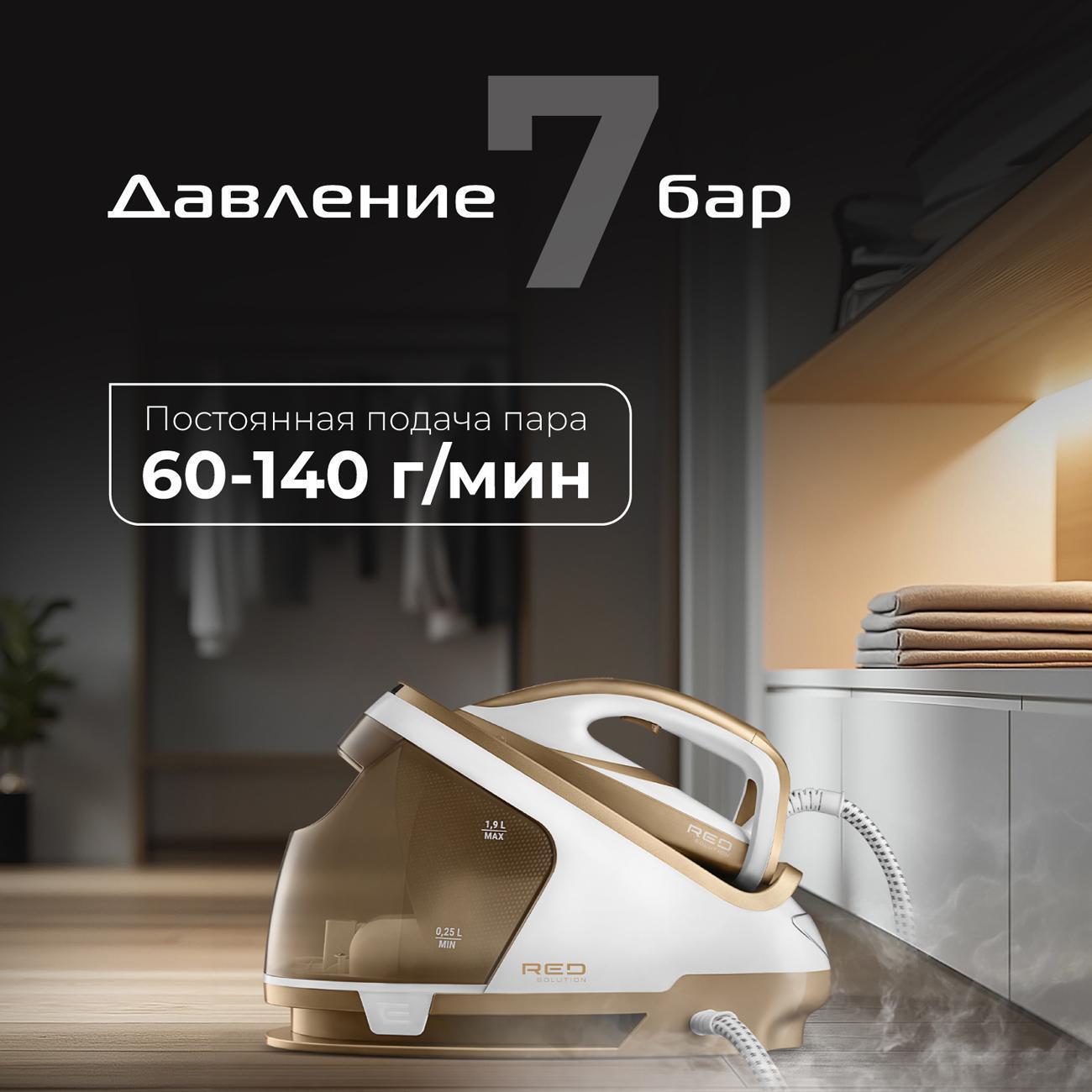 https://img.mvideo.ru/Big/400453988bb2.jpg