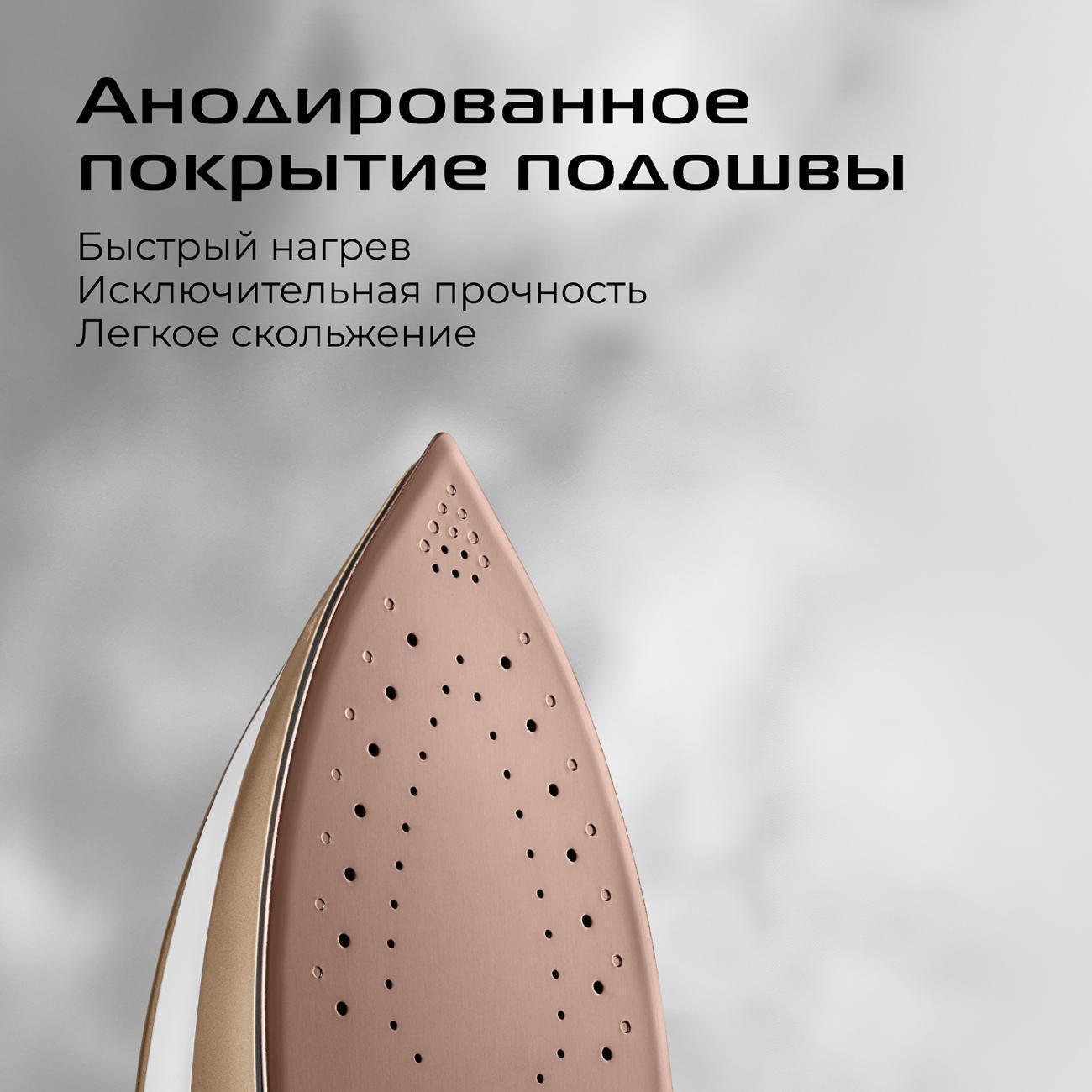https://img.mvideo.ru/Big/400453988bb3.jpg