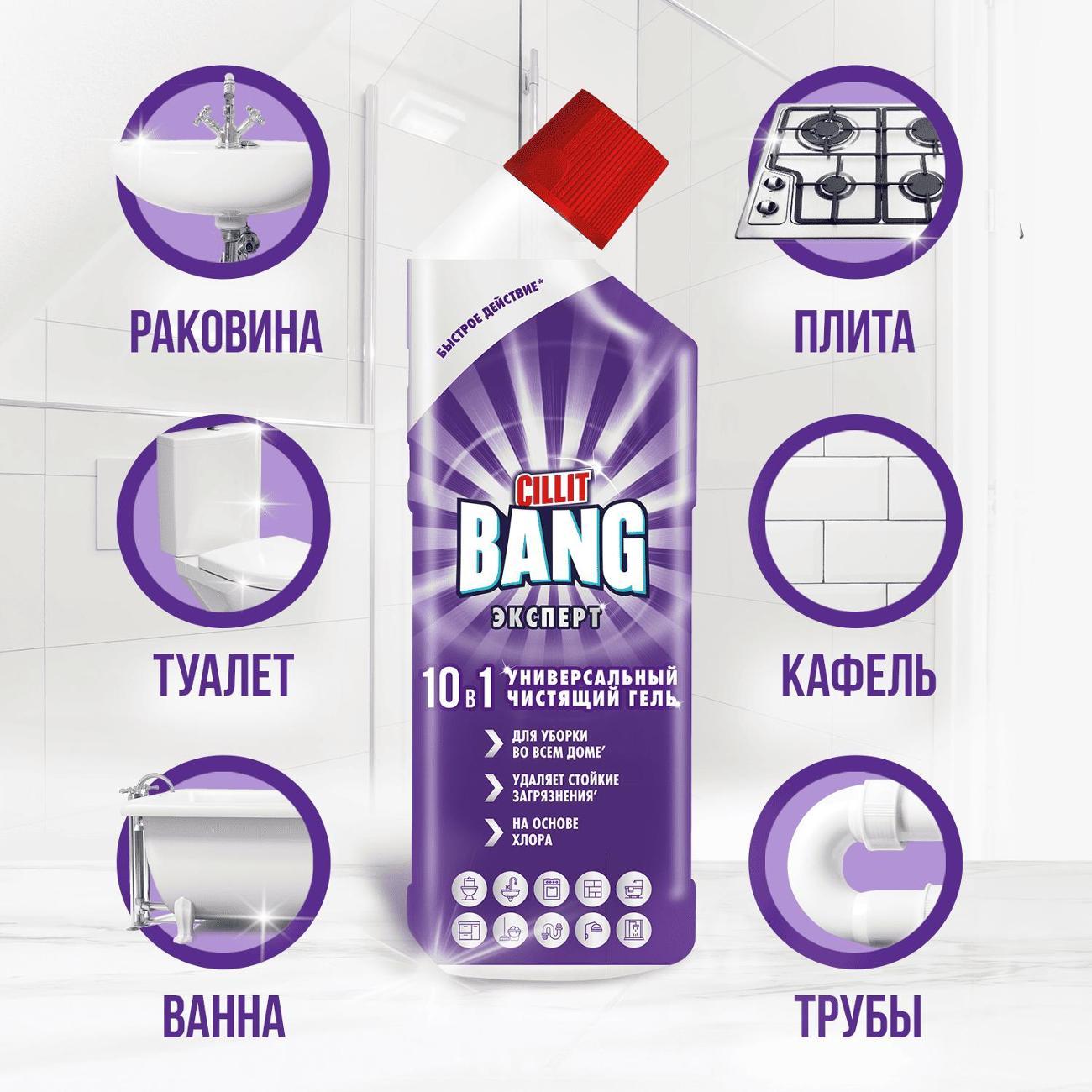https://img.mvideo.ru/Big/400453991bb6.jpg