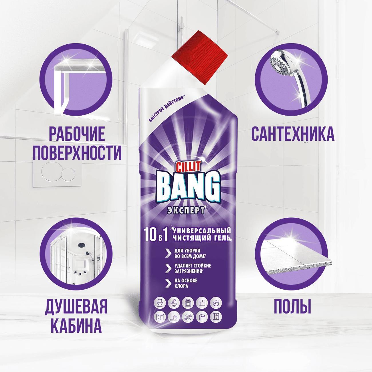 https://img.mvideo.ru/Big/400453991bb7.jpg