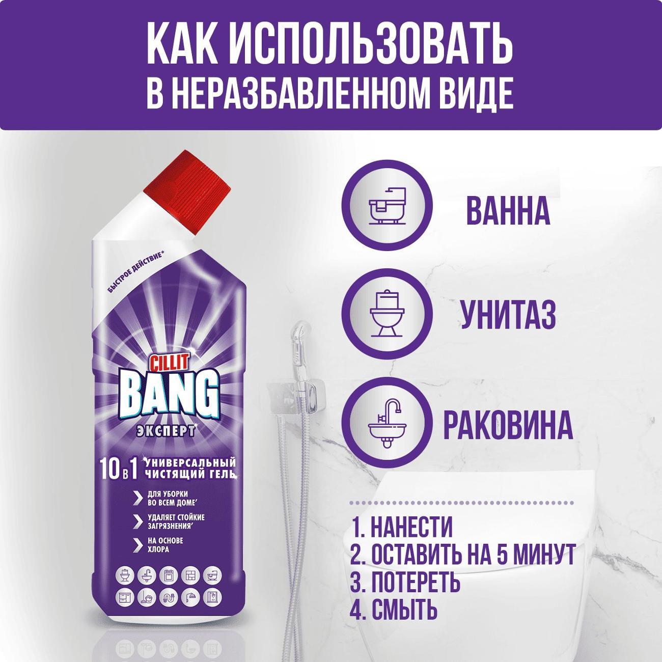 https://img.mvideo.ru/Big/400453991bb8.jpg