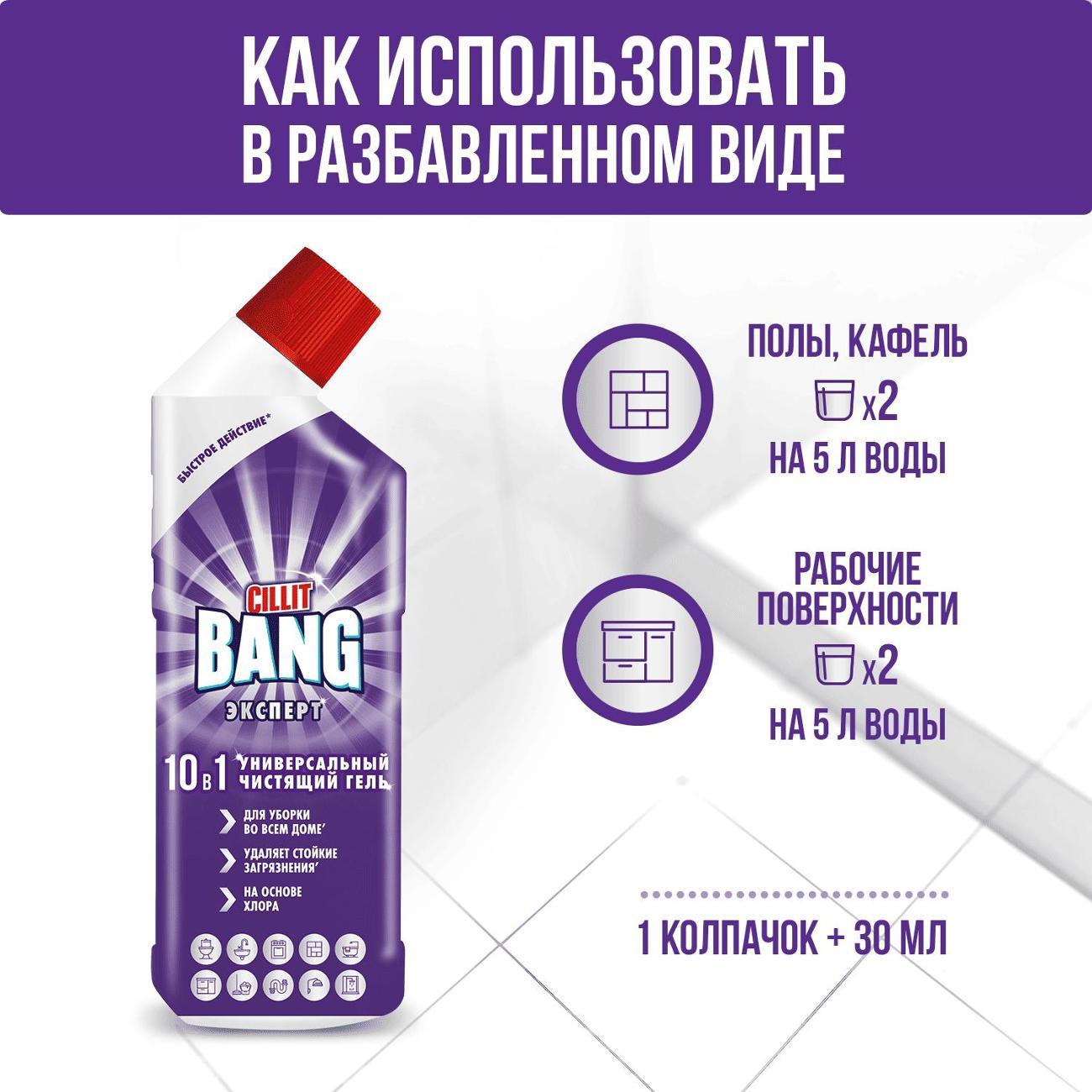 https://img.mvideo.ru/Big/400453991bb9.jpg